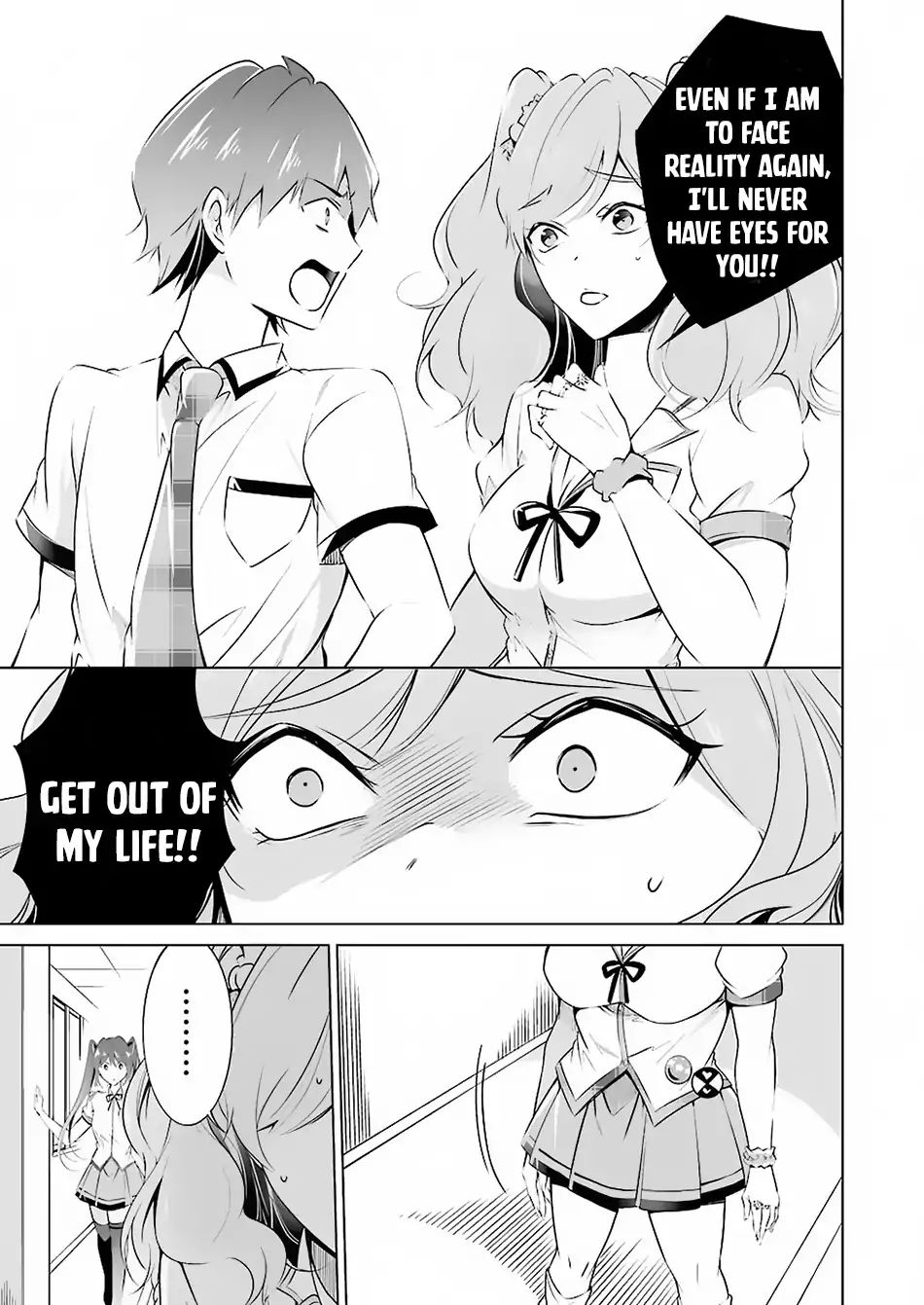 Real no Heroine wa Irimasen! Chapter 37 - Page 10