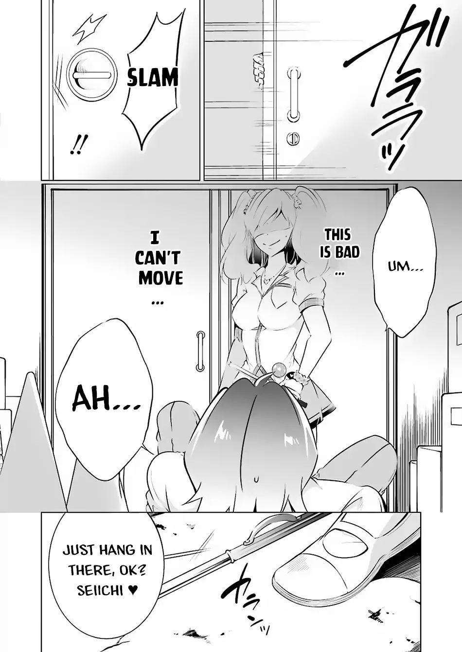 Real no Heroine wa Irimasen! Chapter 37 - Page 19