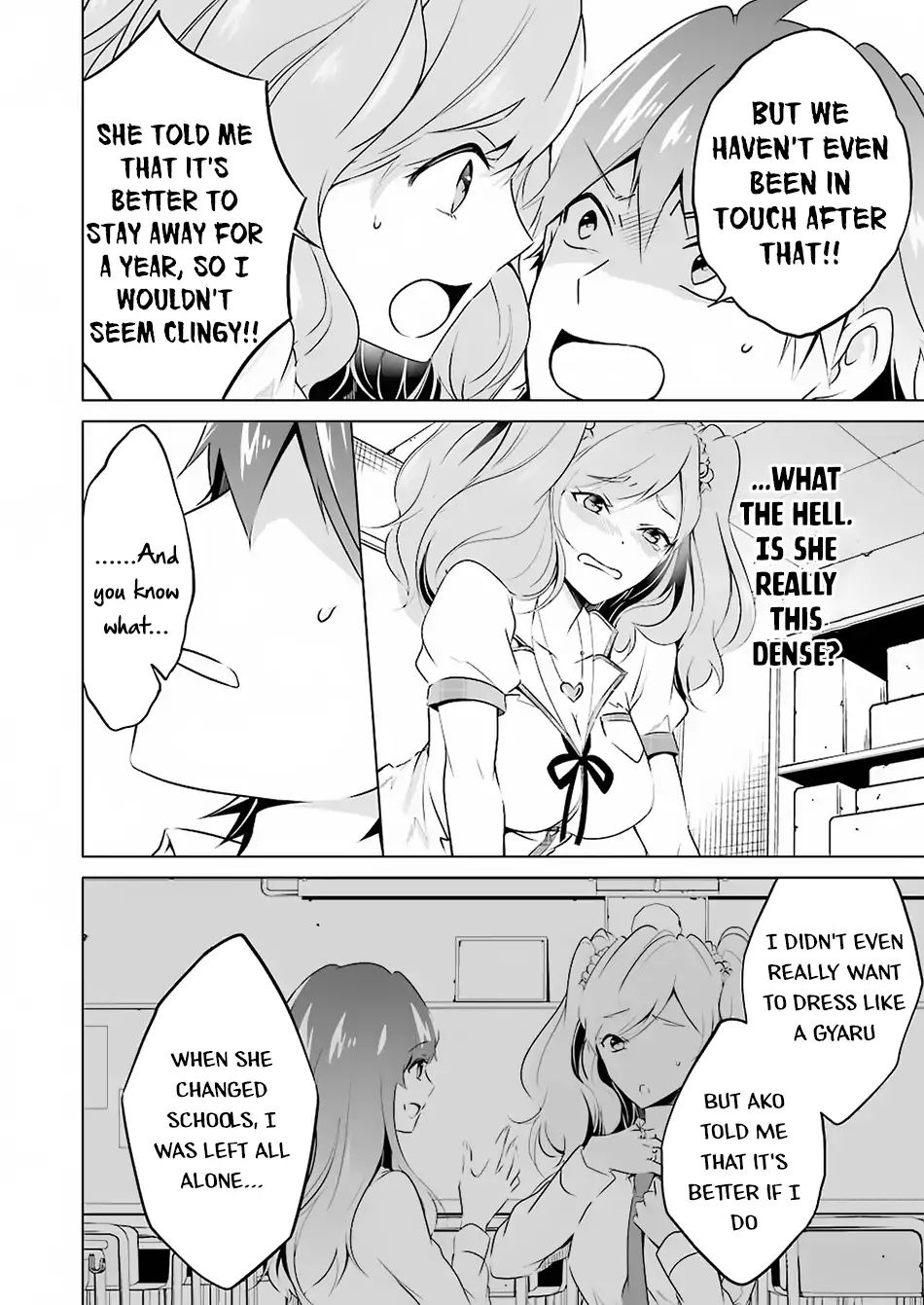 Real no Heroine wa Irimasen! Chapter 38 - Page 10