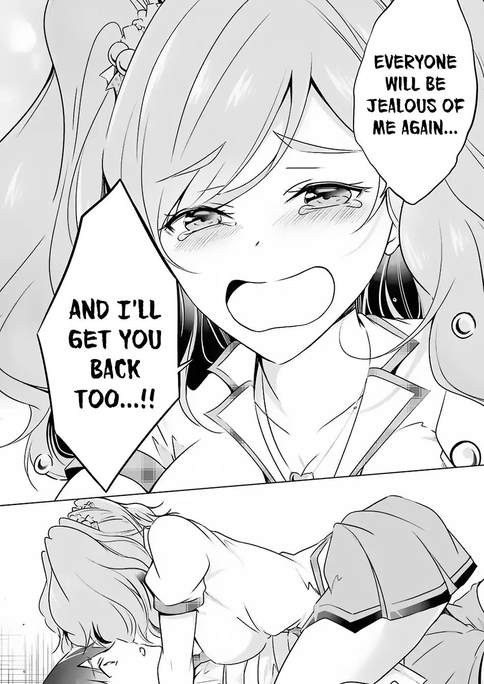 Real no Heroine wa Irimasen! Chapter 38 - Page 12