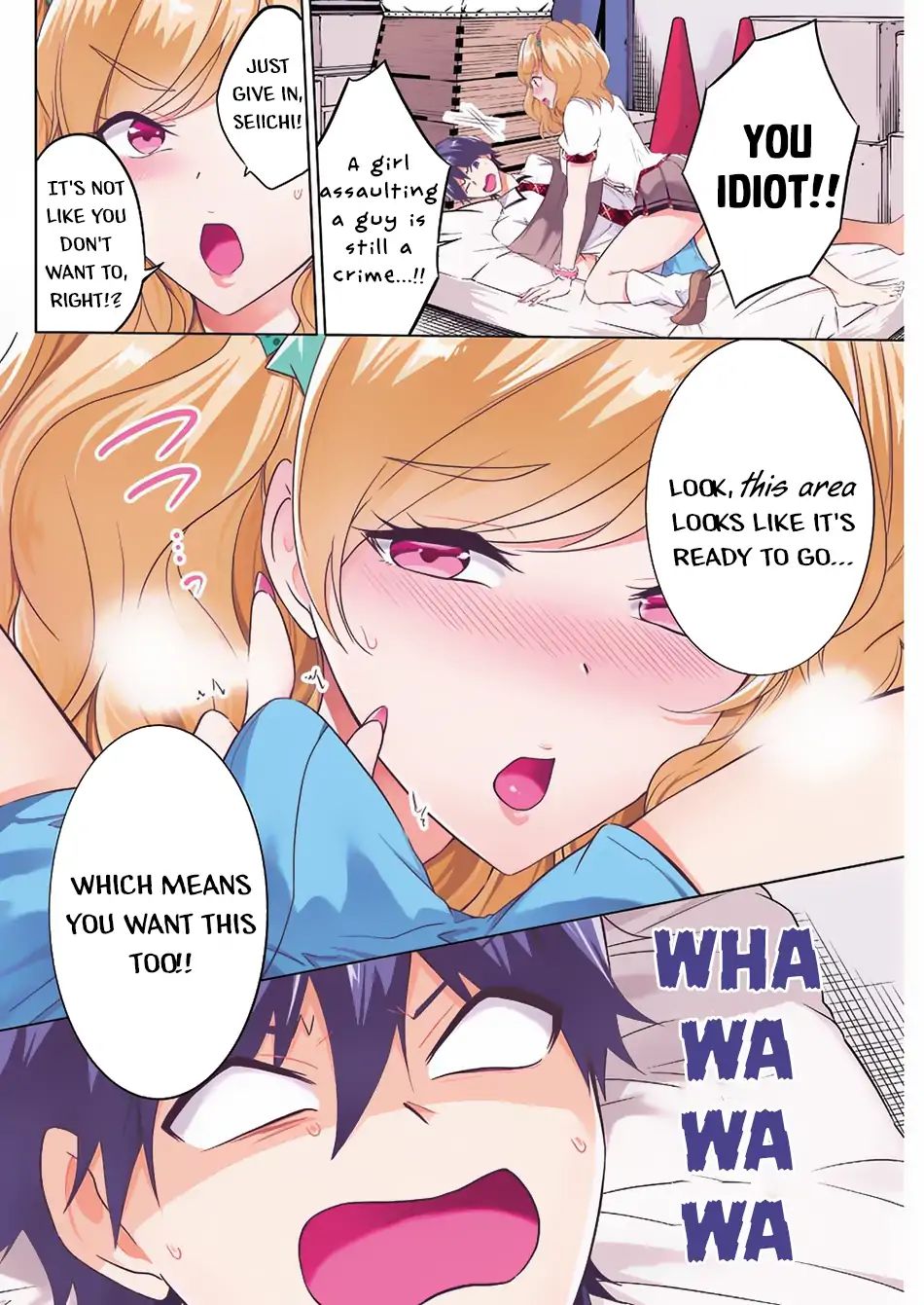 Real no Heroine wa Irimasen! Chapter 38 - Page 4
