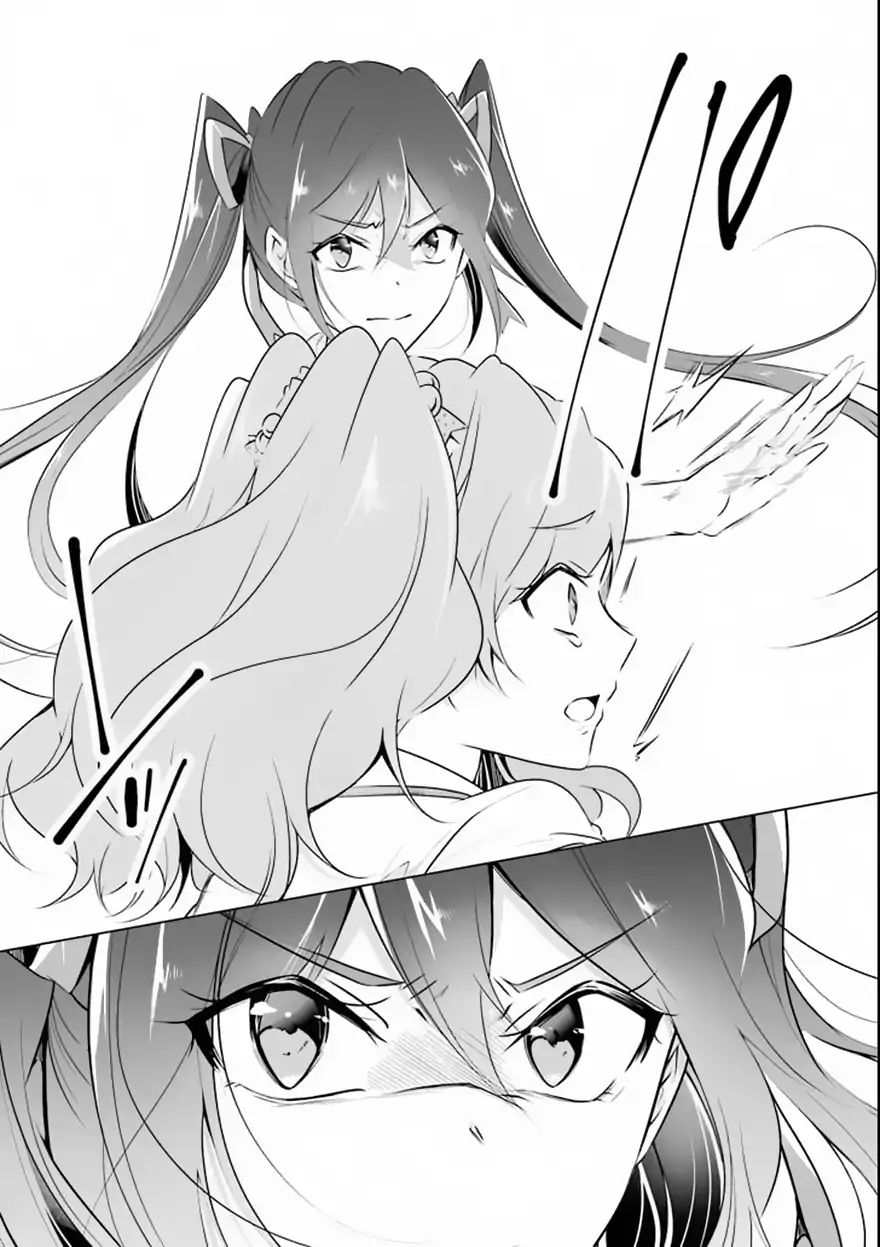 Real no Heroine wa Irimasen! Chapter 39 - Page 14