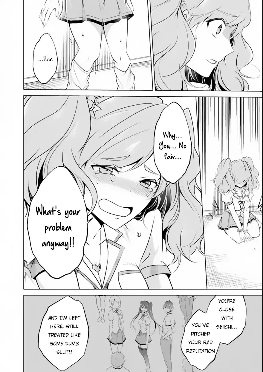 Real no Heroine wa Irimasen! Chapter 39 - Page 17