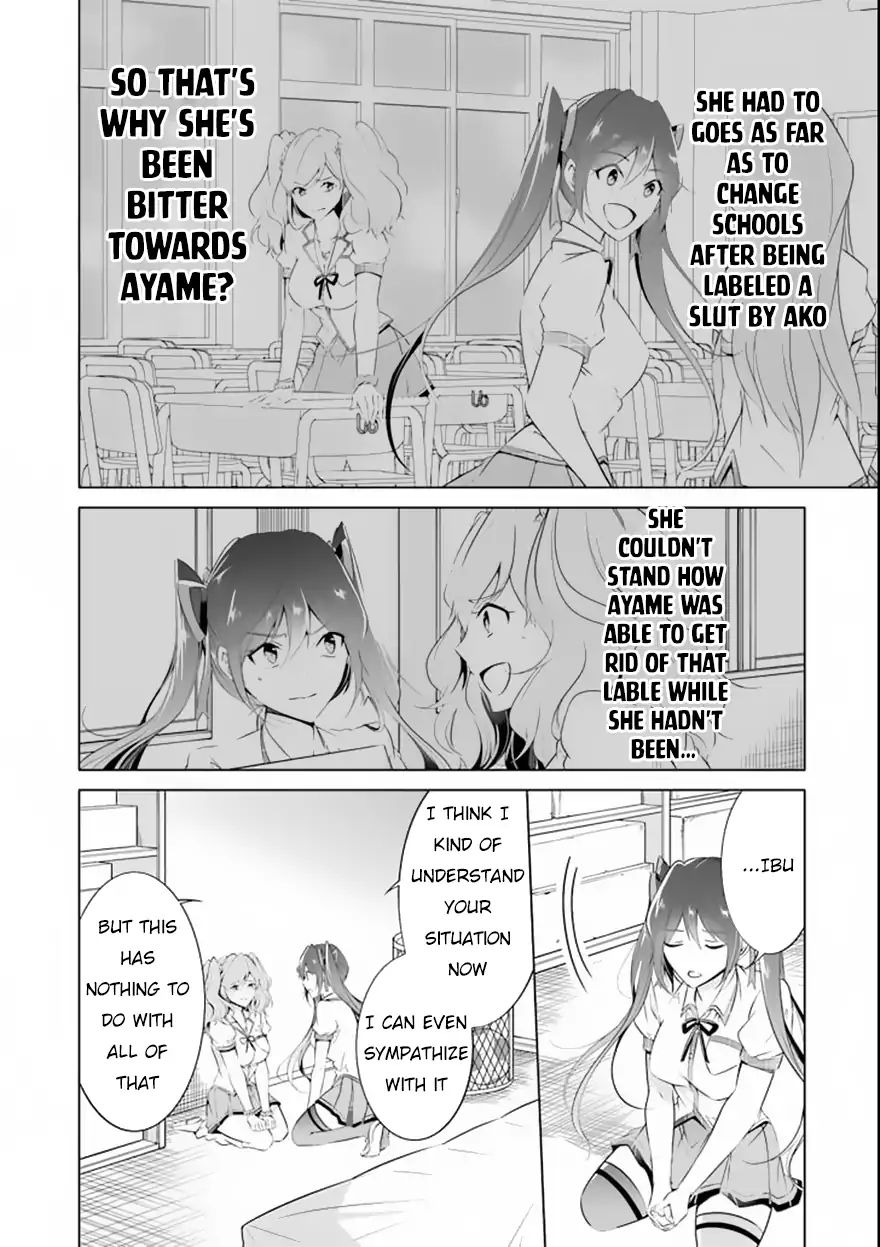 Real no Heroine wa Irimasen! Chapter 39 - Page 19