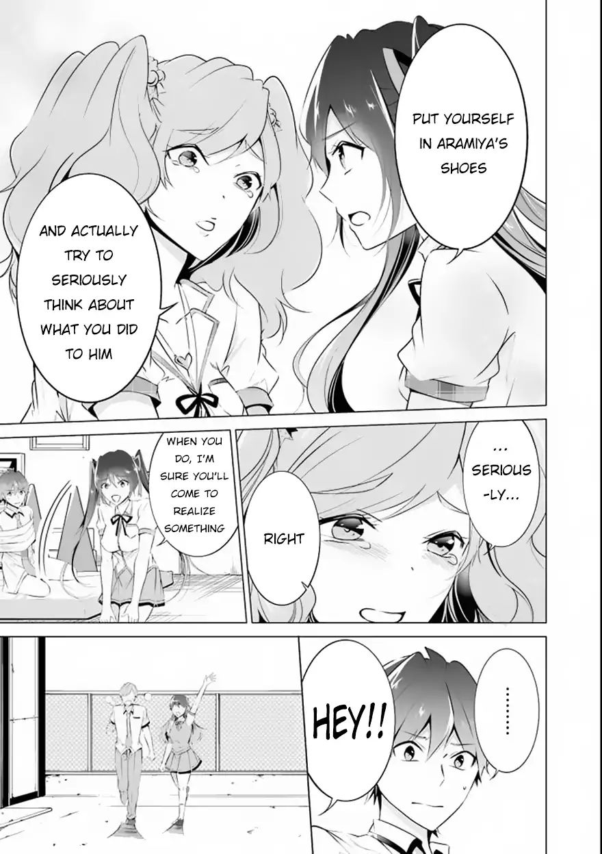 Real no Heroine wa Irimasen! Chapter 39 - Page 20