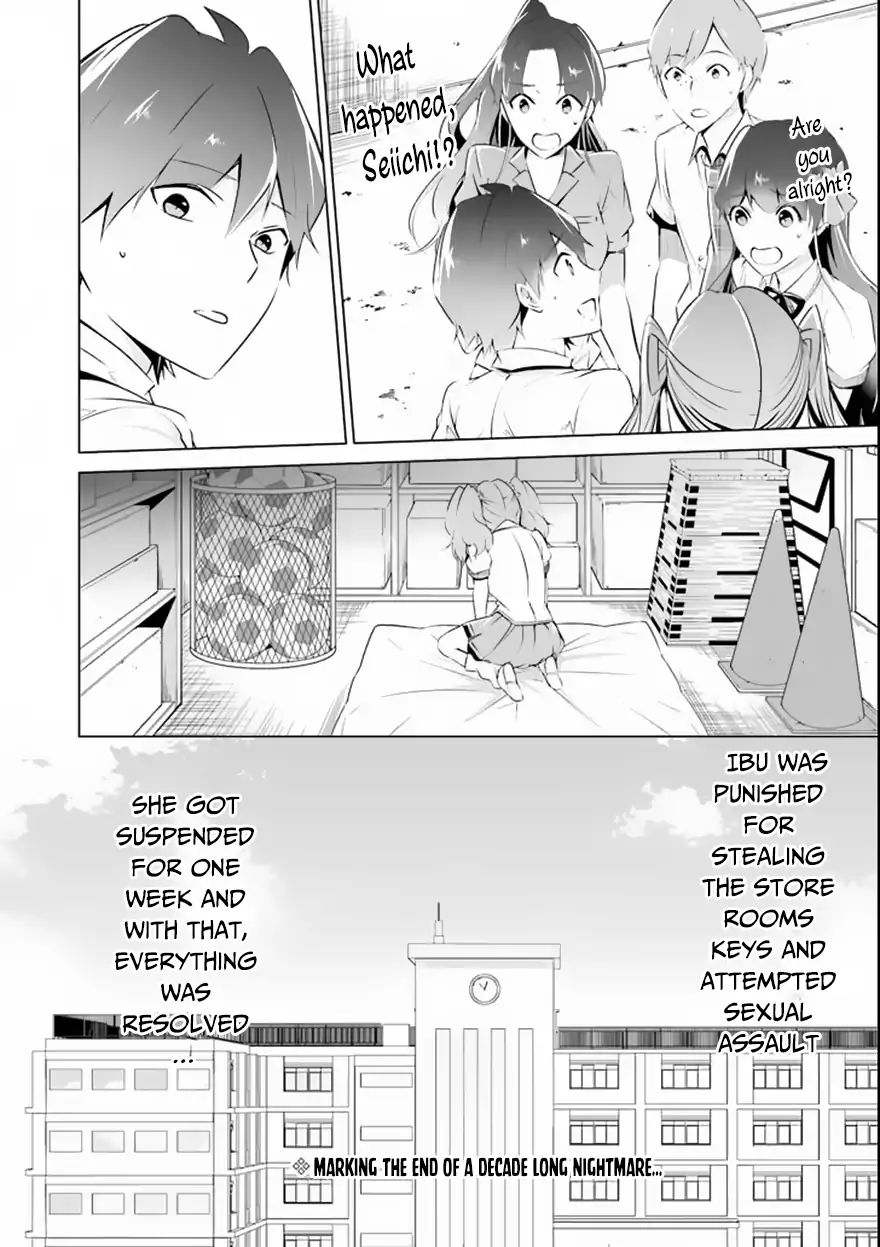 Real no Heroine wa Irimasen! Chapter 39 - Page 21