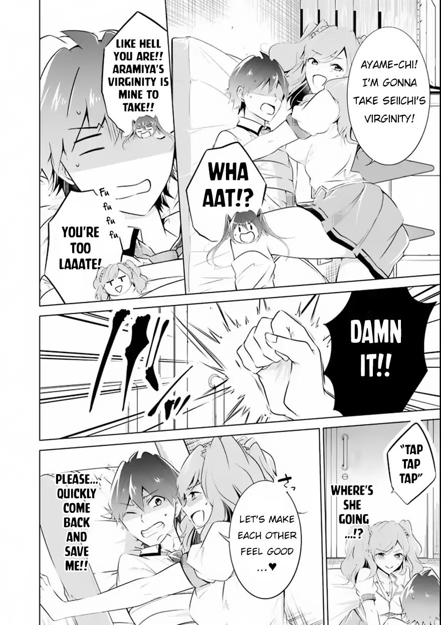 Real no Heroine wa Irimasen! Chapter 39 - Page 7