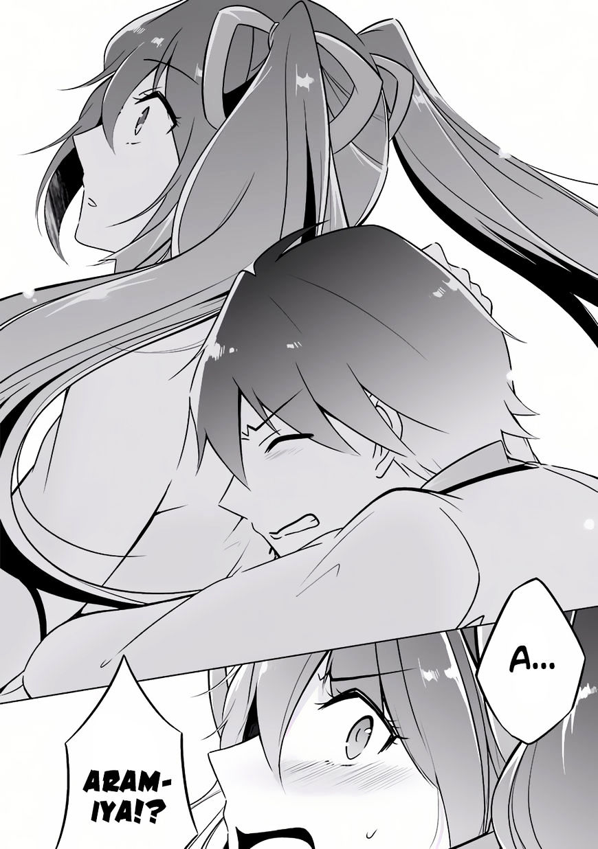 Real no Heroine wa Irimasen! Chapter 4 - Page 12