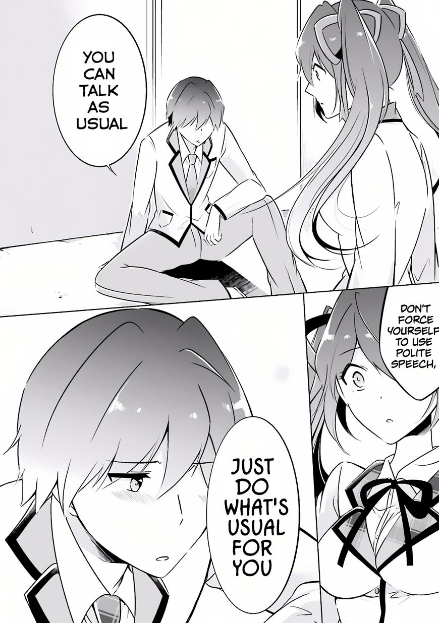 Real no Heroine wa Irimasen! Chapter 4 - Page 18