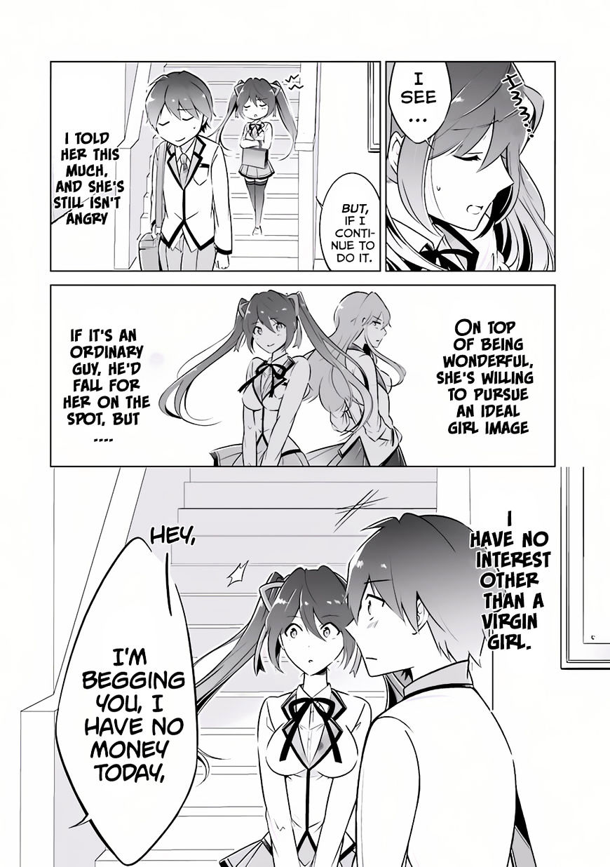 Real no Heroine wa Irimasen! Chapter 4 - Page 7