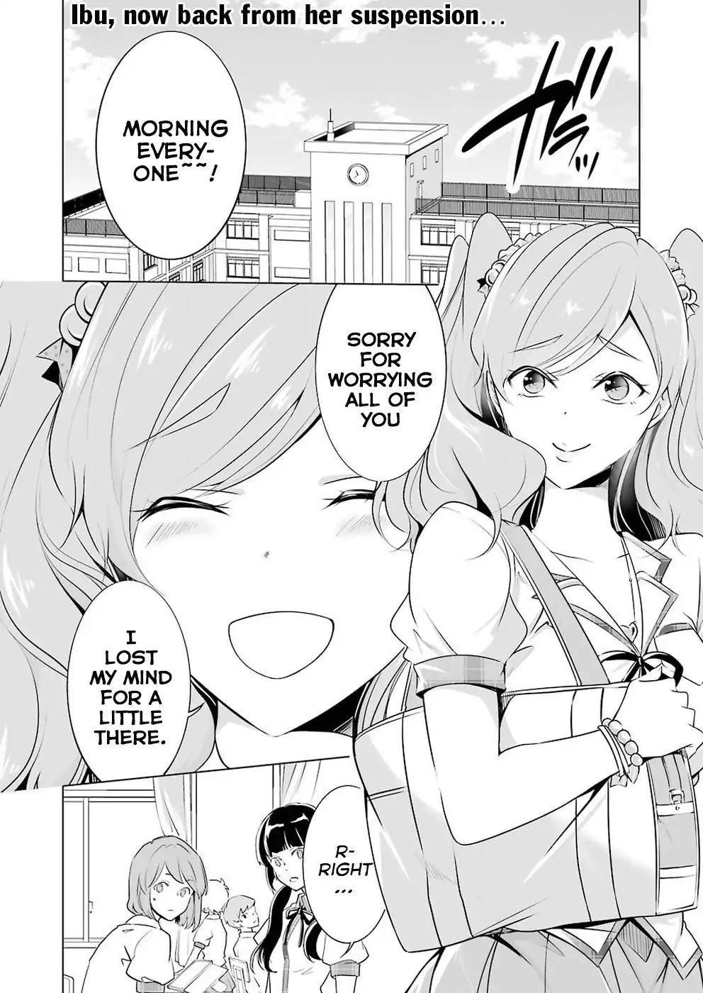 Real no Heroine wa Irimasen! Chapter 40 - Page 3