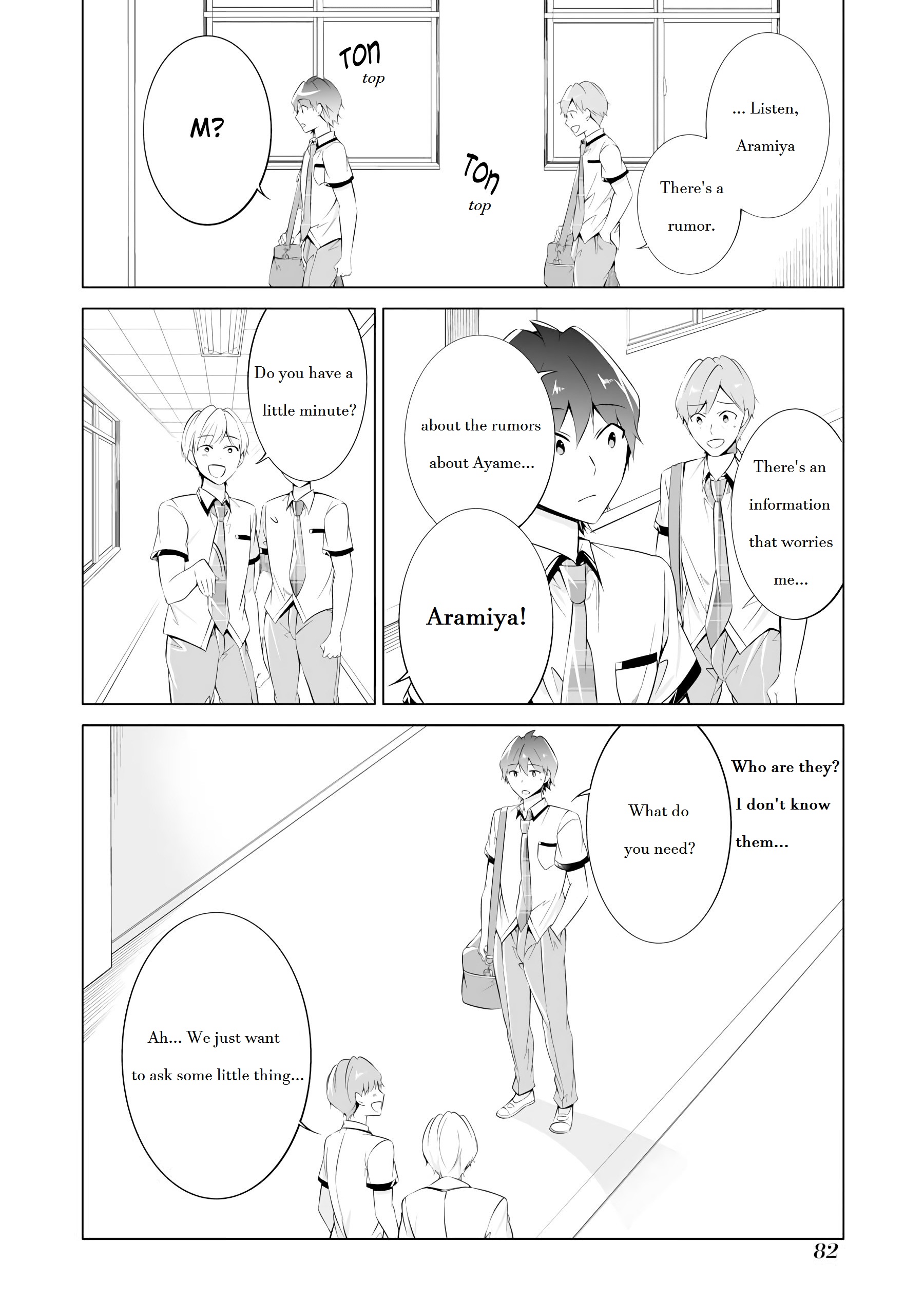 Real no Heroine wa Irimasen! Chapter 41 - Page 18