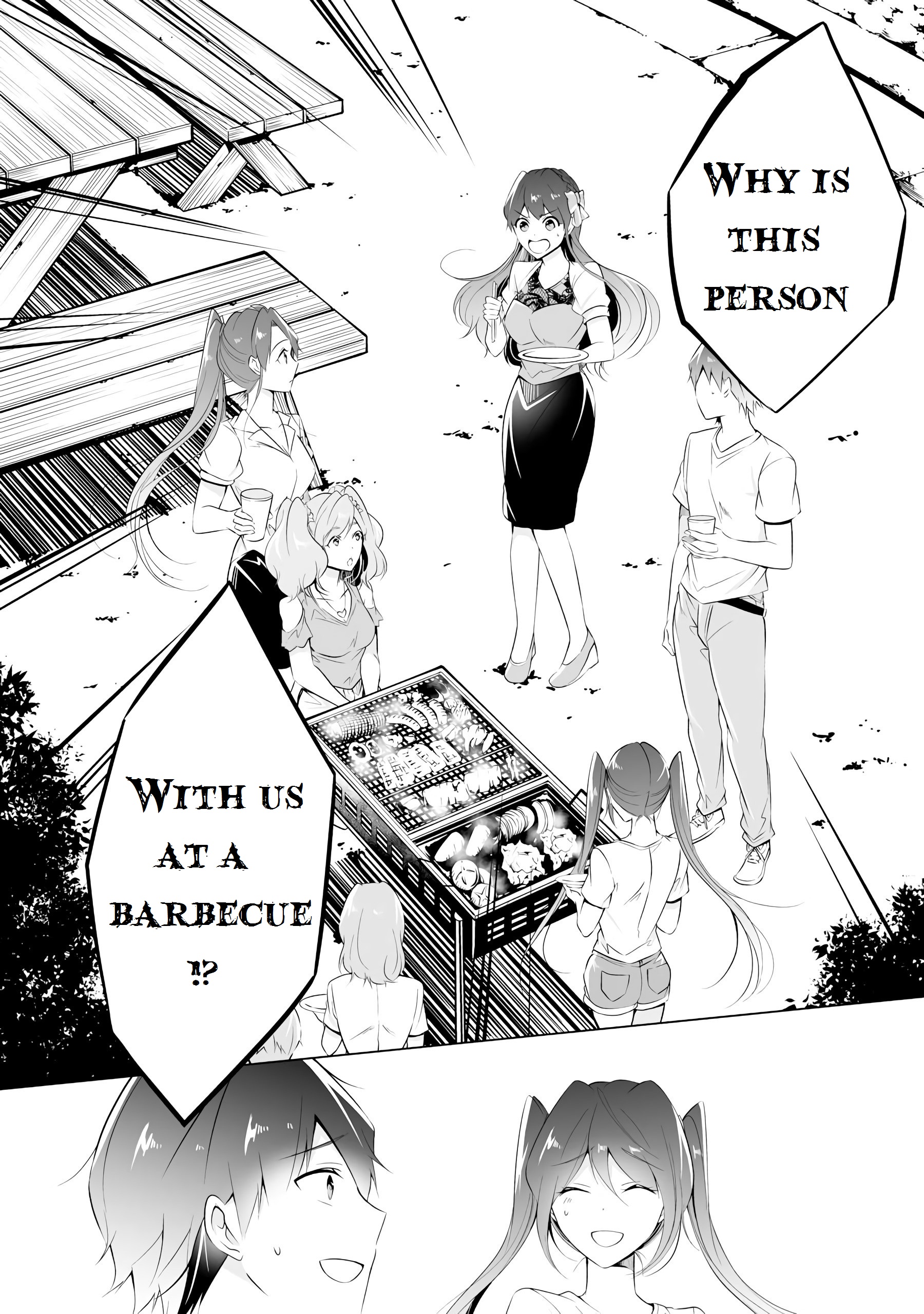 Real no Heroine wa Irimasen! Chapter 41 - Page 4