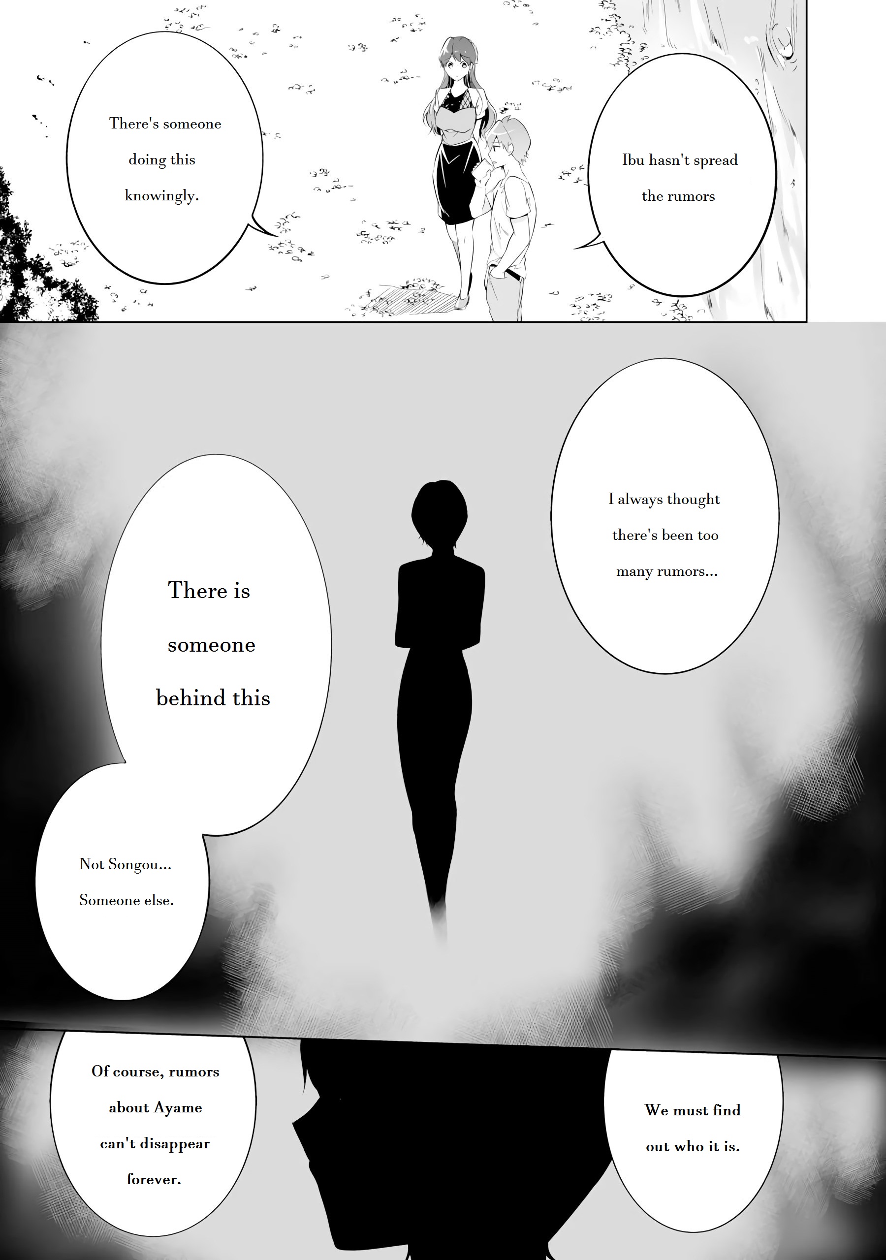 Real no Heroine wa Irimasen! Chapter 41 - Page 9