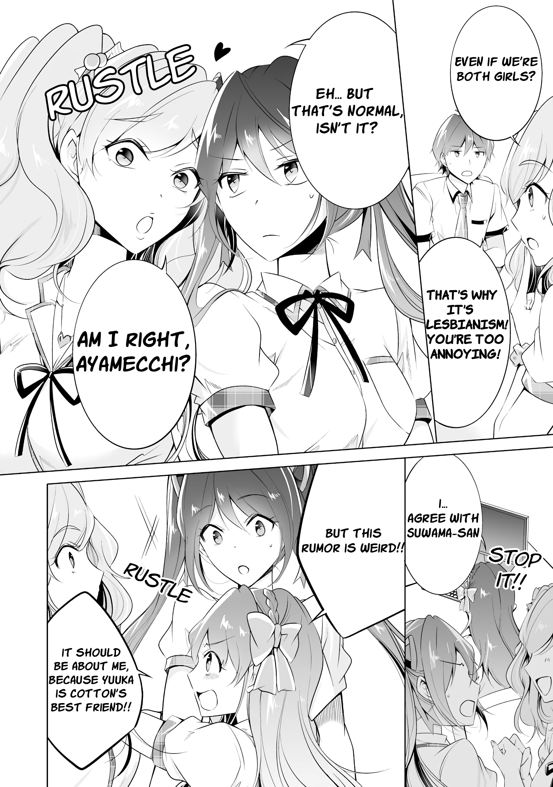 Real no Heroine wa Irimasen! Chapter 42 - Page 10