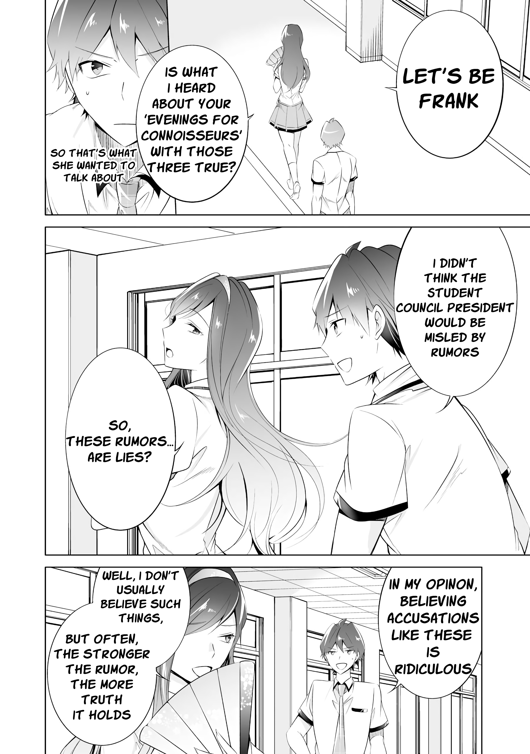 Real no Heroine wa Irimasen! Chapter 42 - Page 14