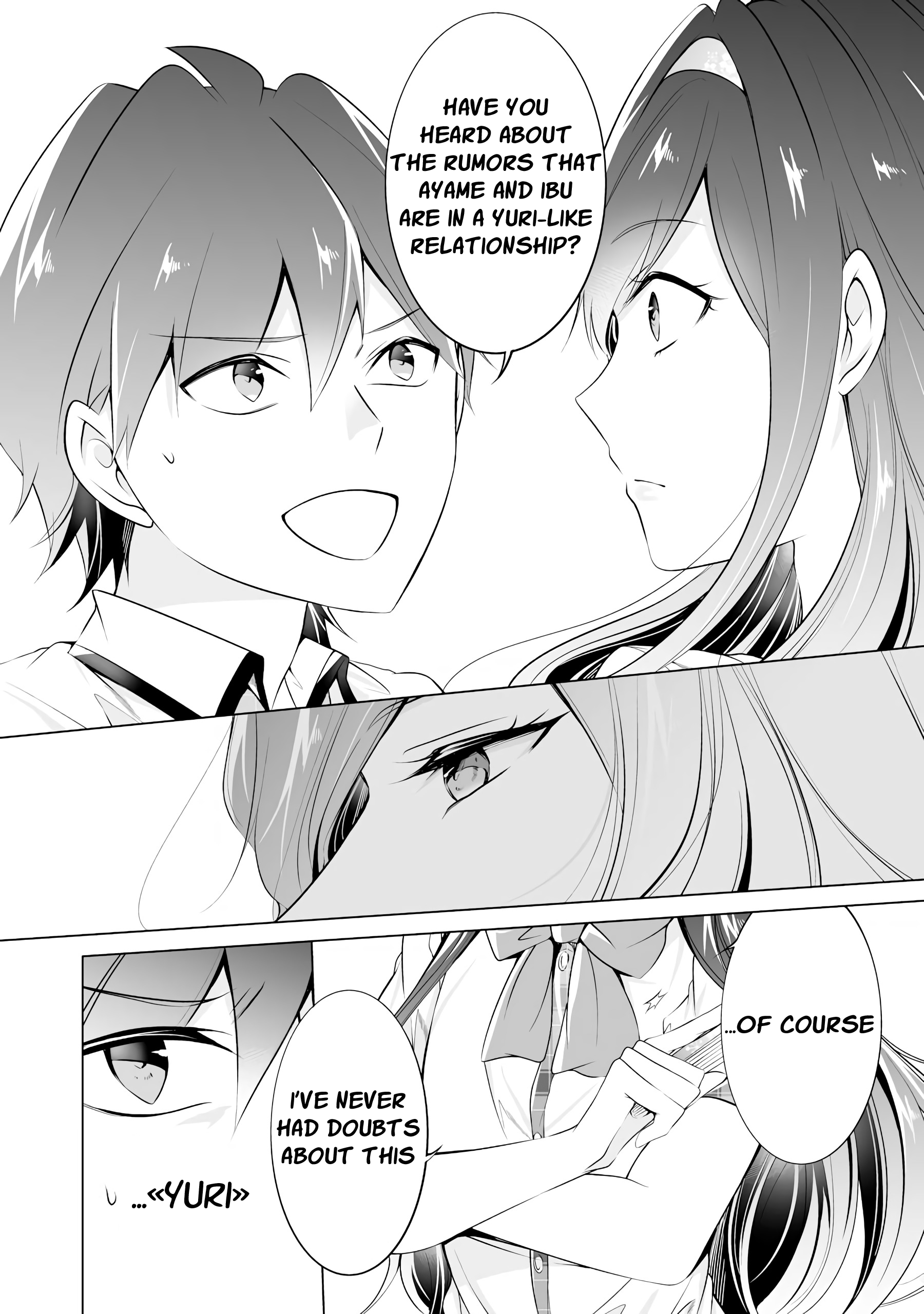 Real no Heroine wa Irimasen! Chapter 42 - Page 16