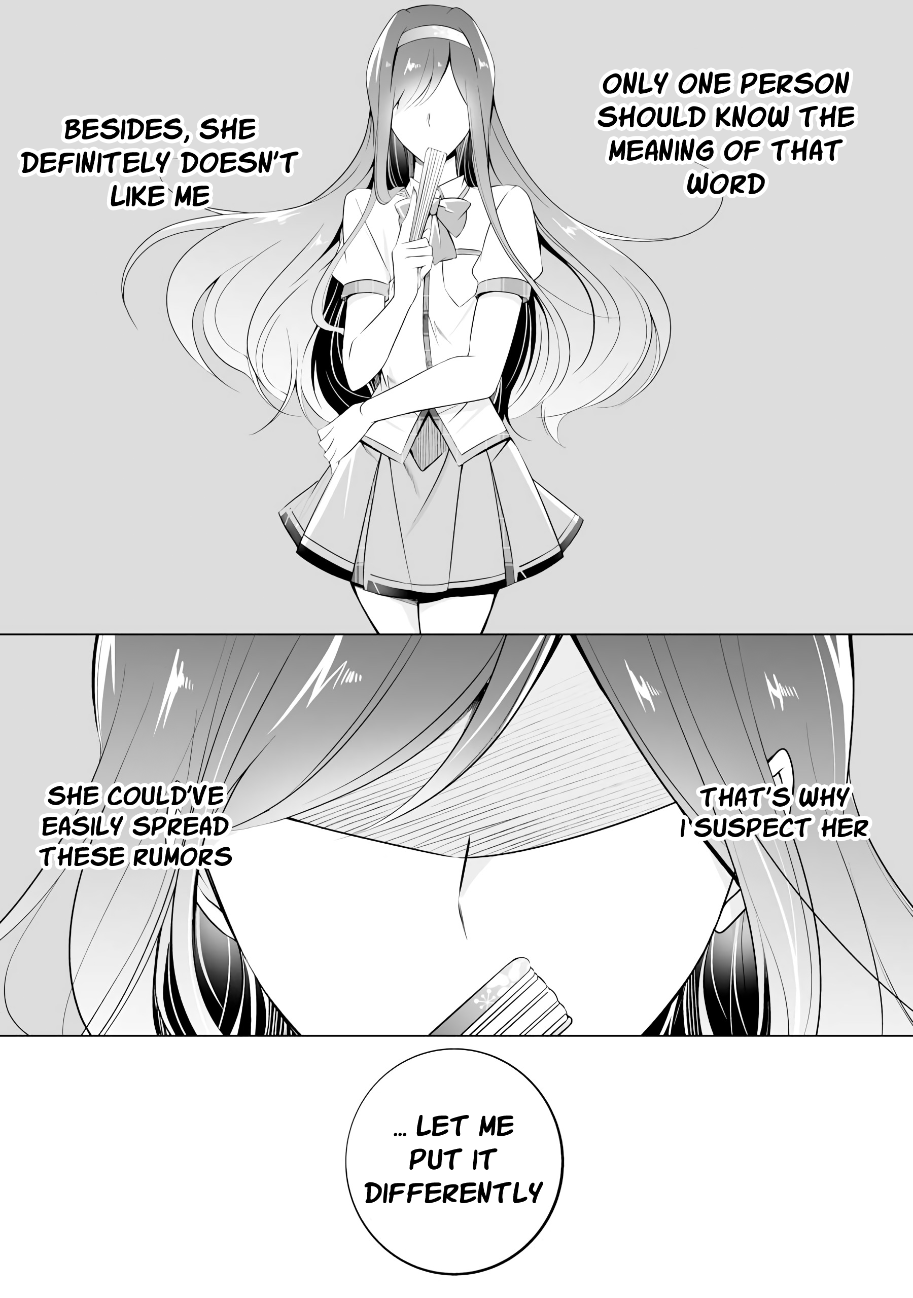 Real no Heroine wa Irimasen! Chapter 42 - Page 17