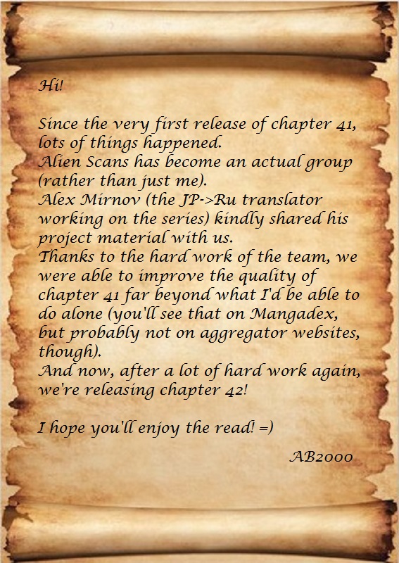 Real no Heroine wa Irimasen! Chapter 42 - Page 2