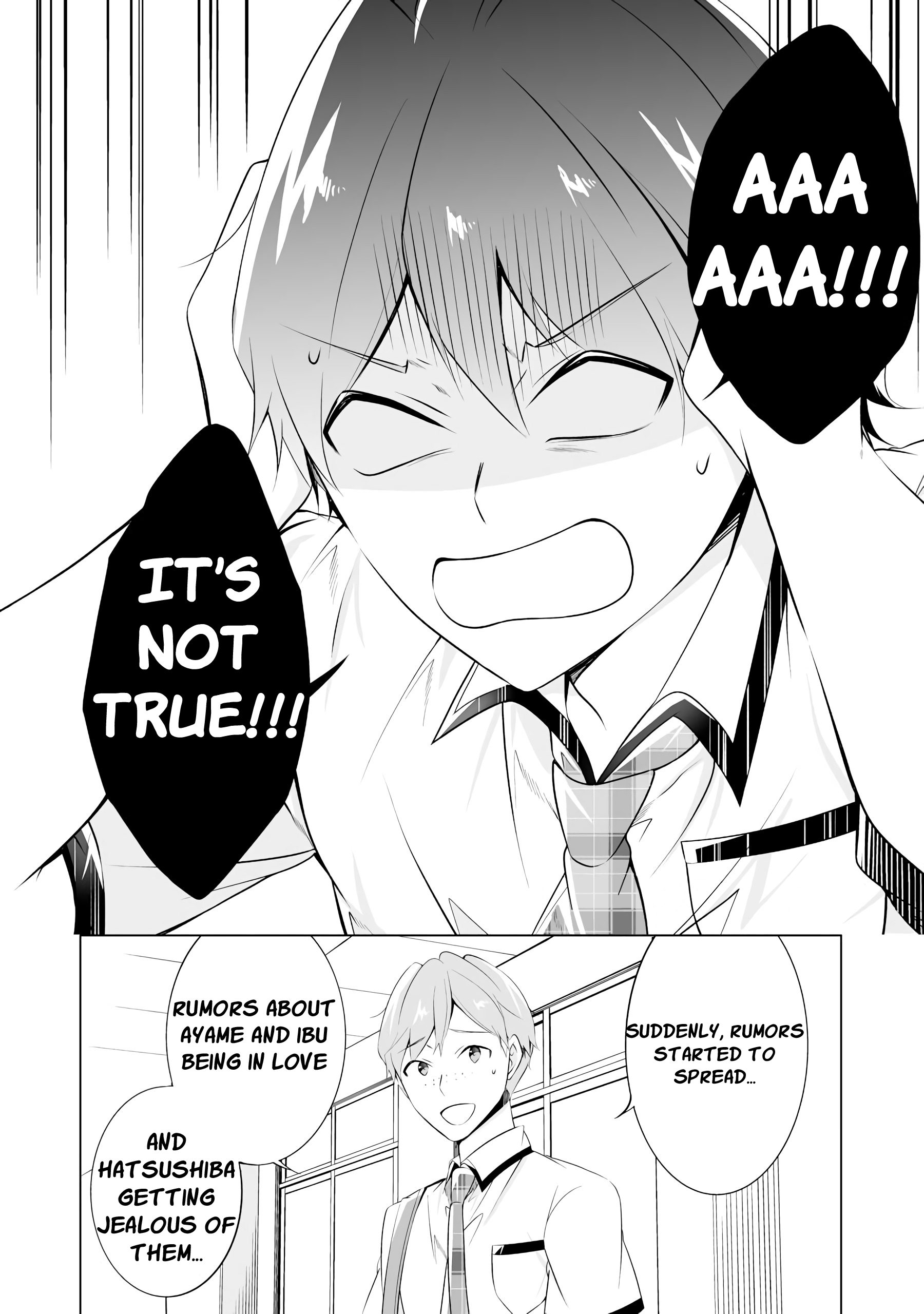 Real no Heroine wa Irimasen! Chapter 42 - Page 4