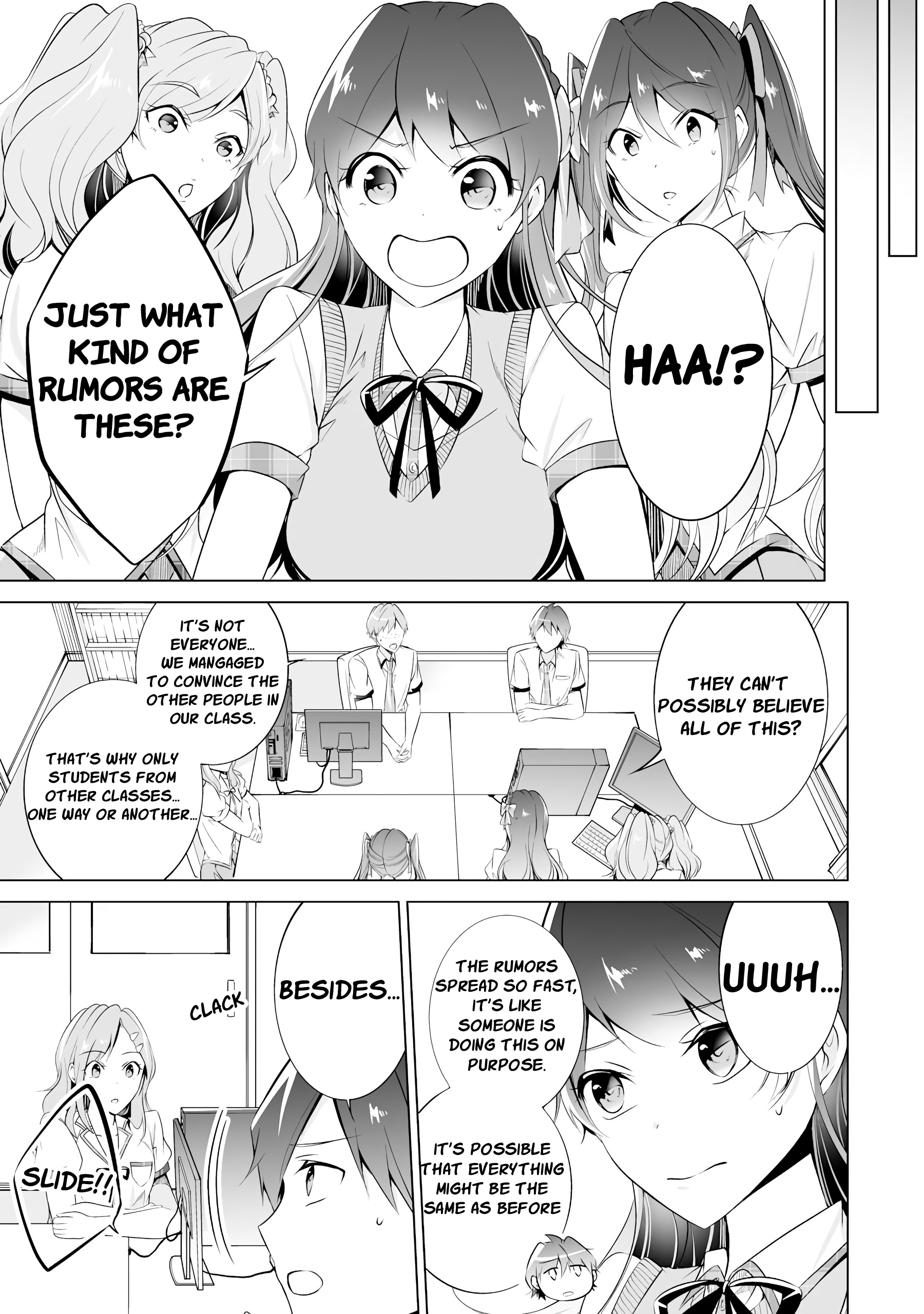 Real no Heroine wa Irimasen! Chapter 42 - Page 7