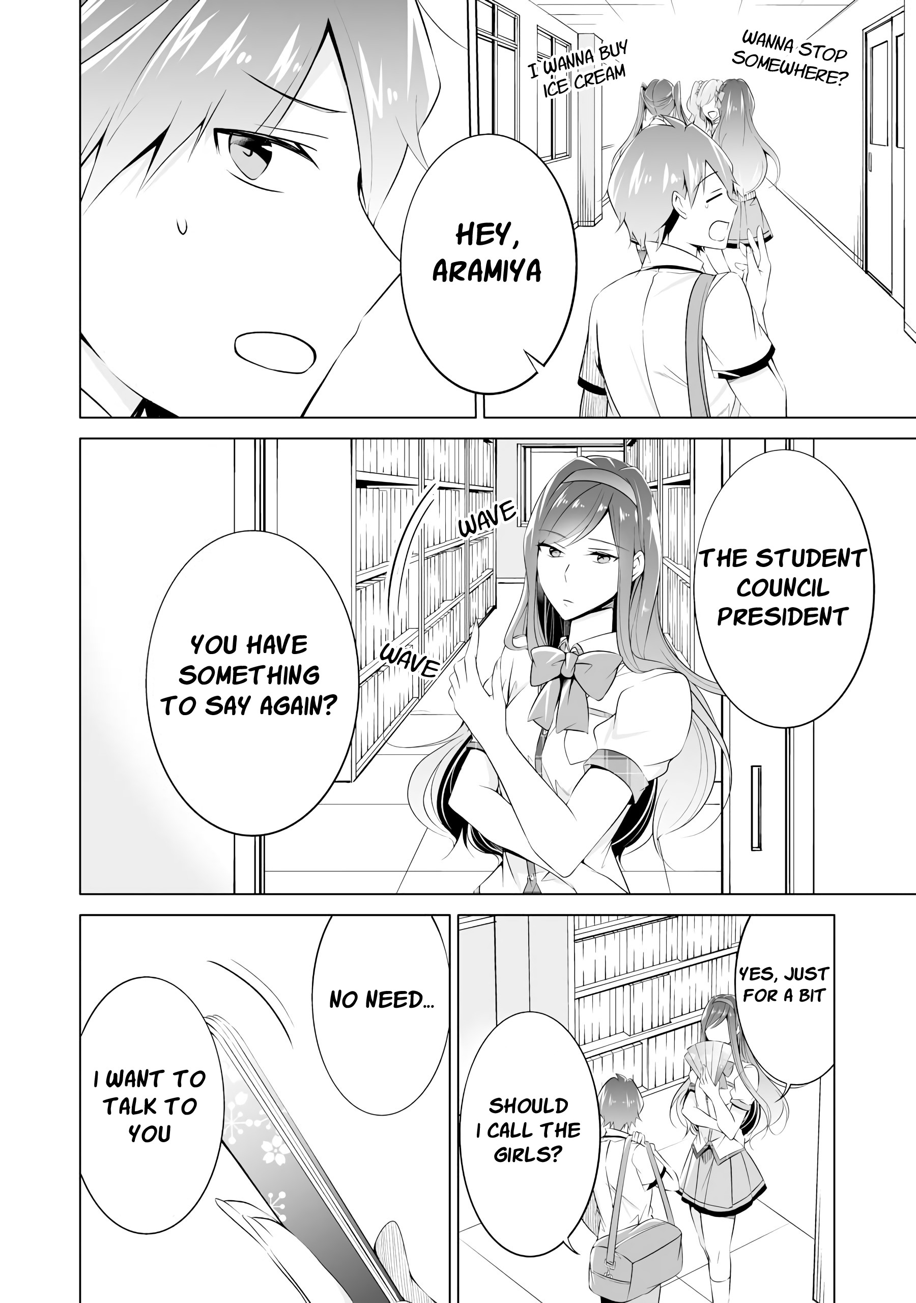 Real no Heroine wa Irimasen! Chapter 43 - Page 15