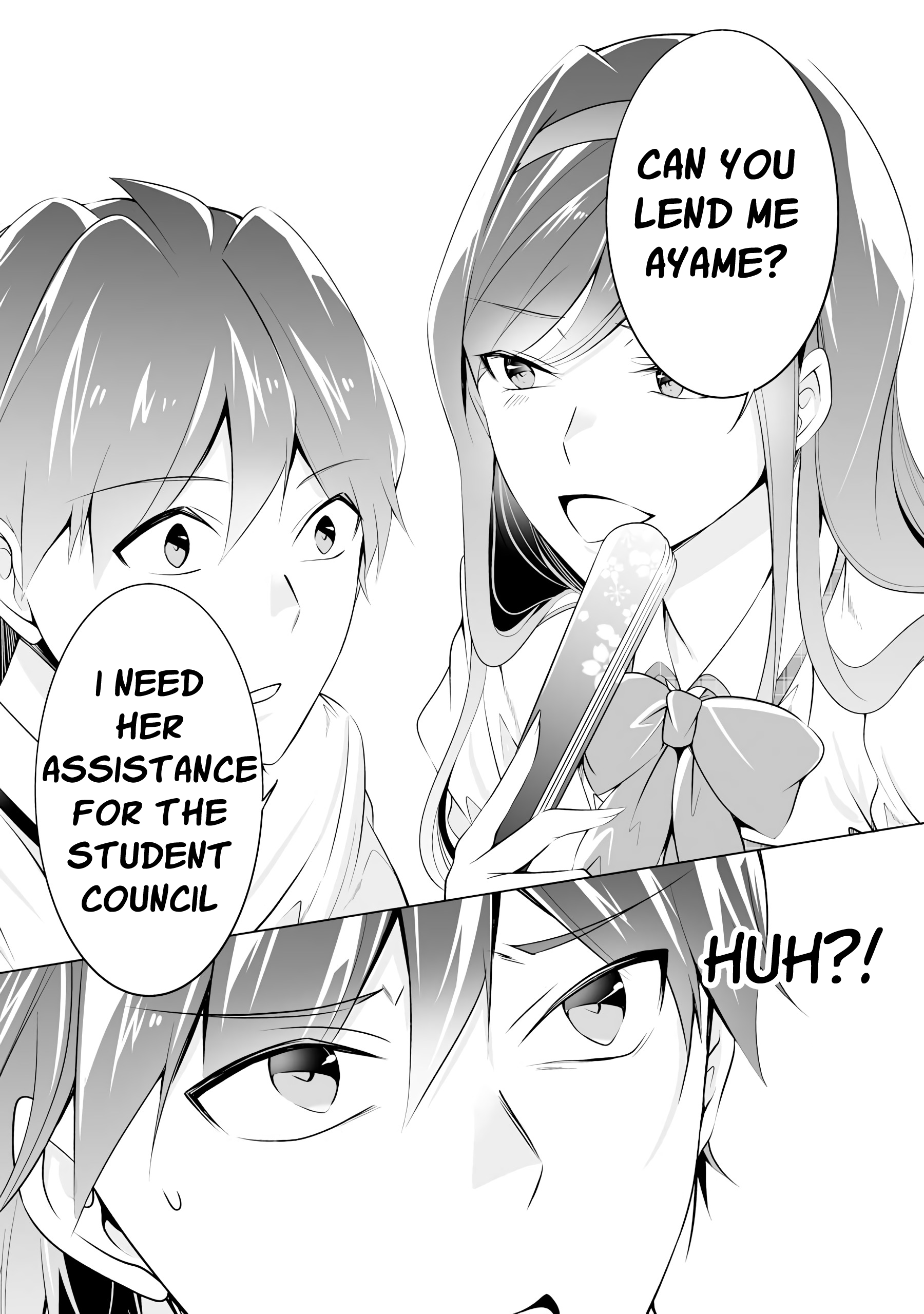 Real no Heroine wa Irimasen! Chapter 43 - Page 16