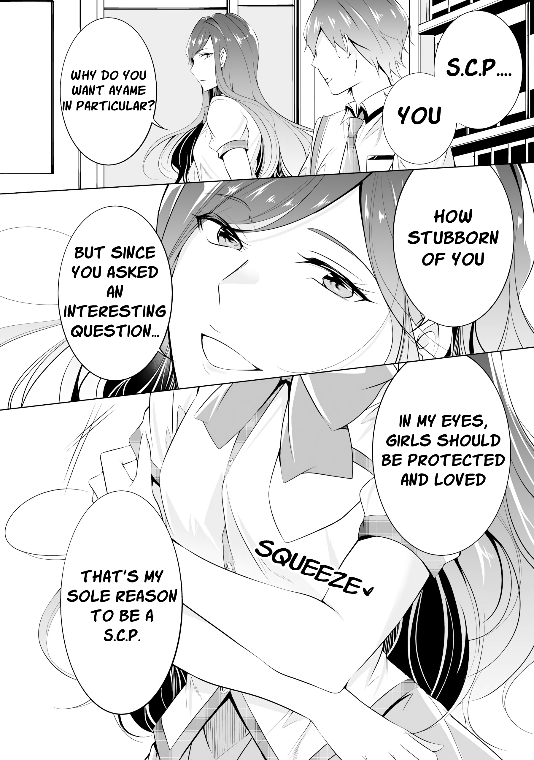 Real no Heroine wa Irimasen! Chapter 43 - Page 19