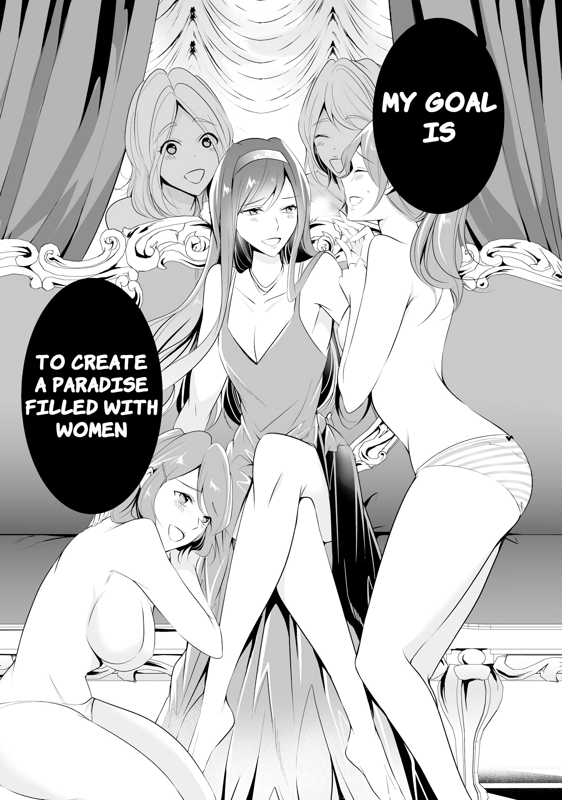 Real no Heroine wa Irimasen! Chapter 43 - Page 20