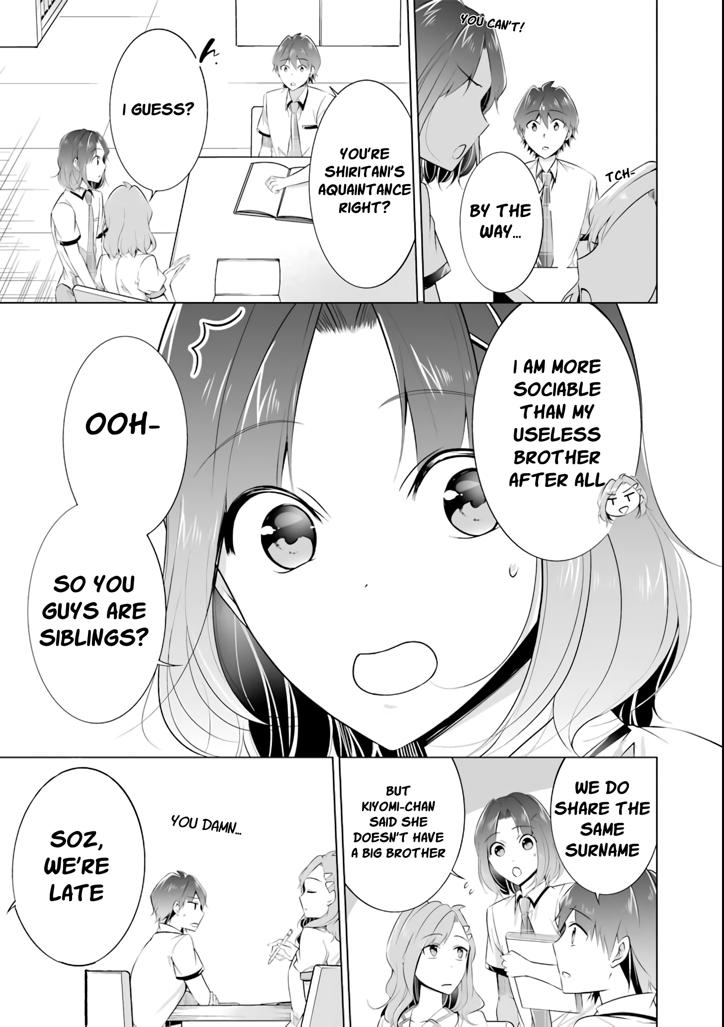 Real no Heroine wa Irimasen! Chapter 44 - Page 14