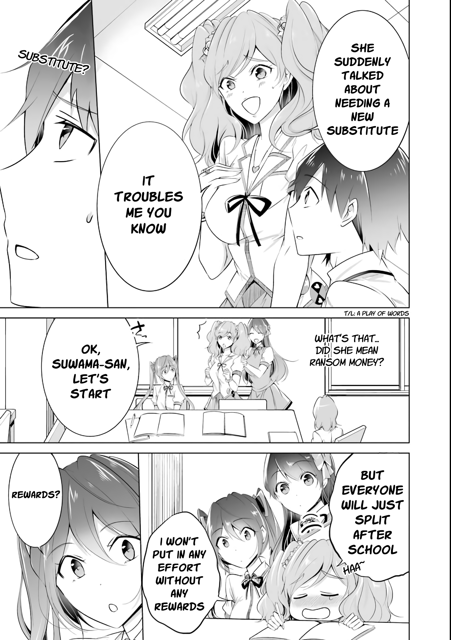 Real no Heroine wa Irimasen! Chapter 44 - Page 16