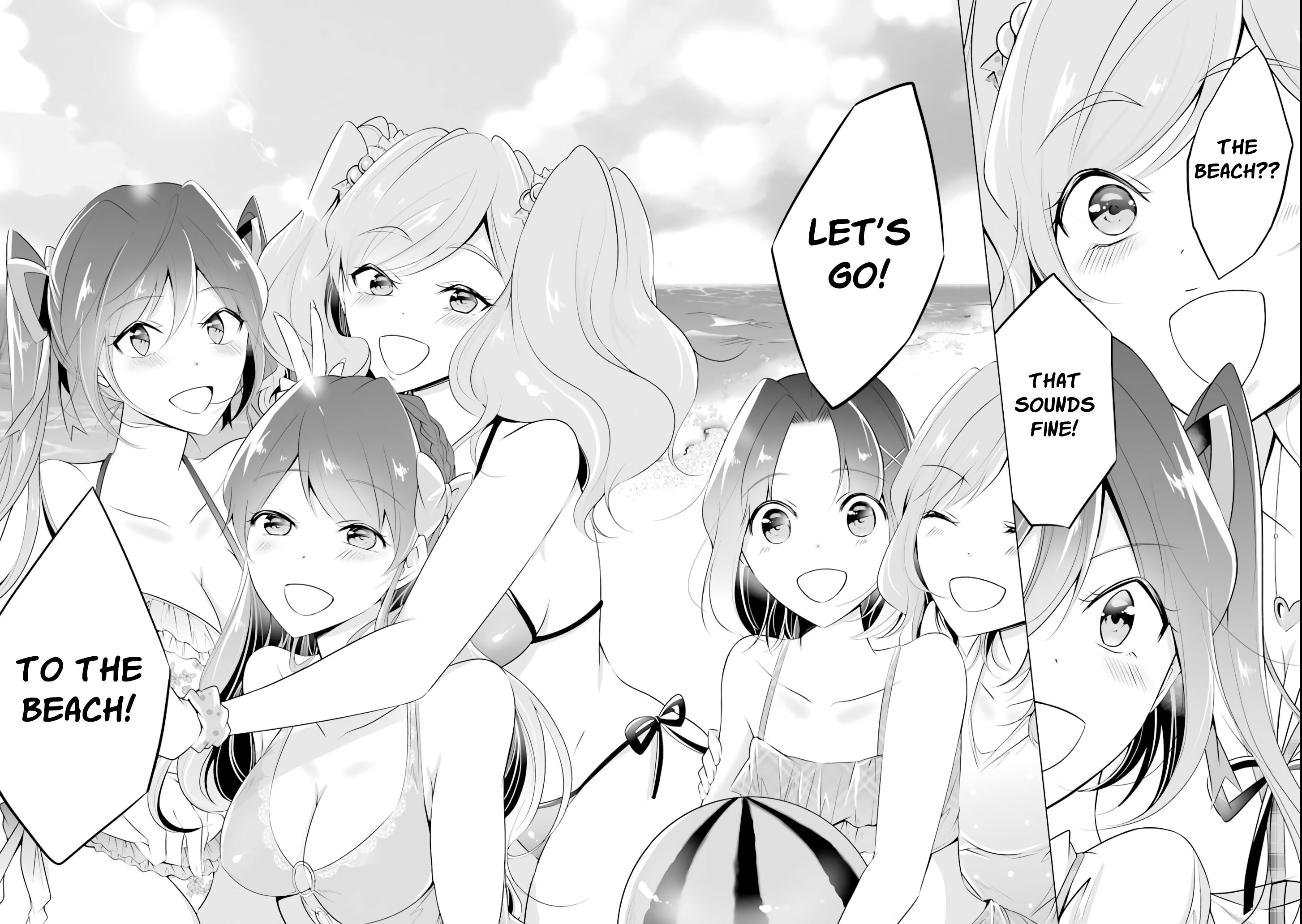 Real no Heroine wa Irimasen! Chapter 44 - Page 21