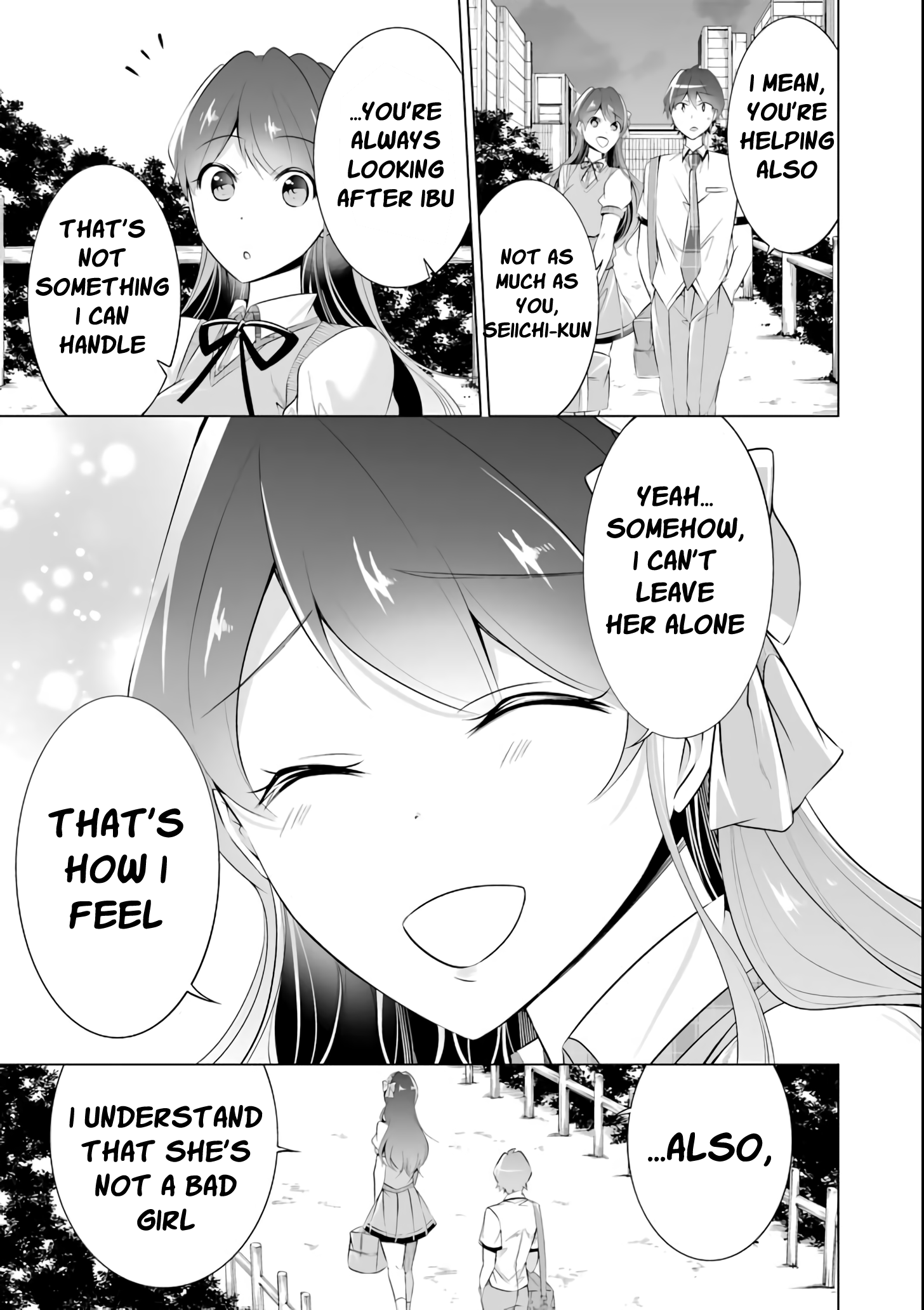 Real no Heroine wa Irimasen! Chapter 44 - Page 4