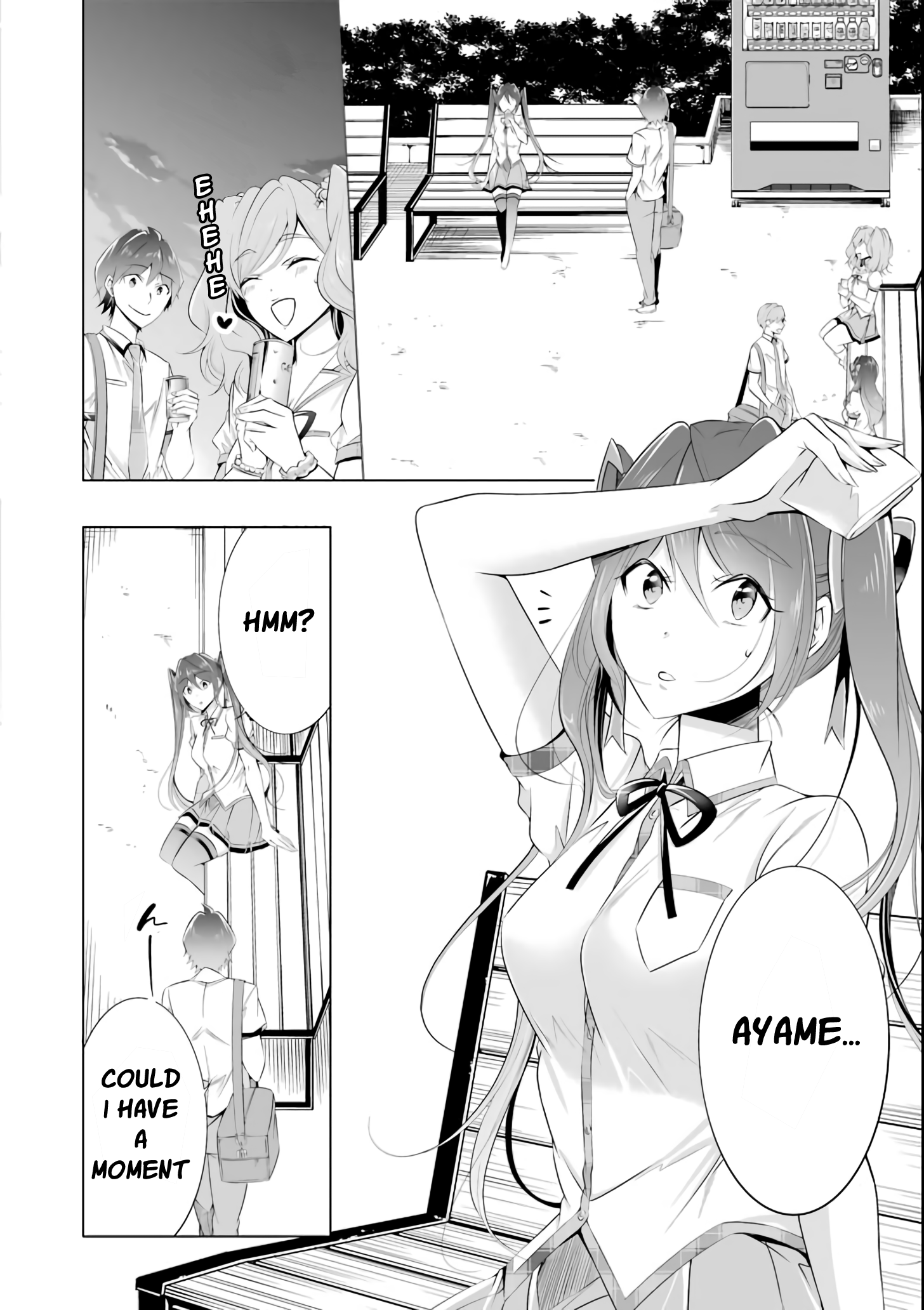 Real no Heroine wa Irimasen! Chapter 44 - Page 7