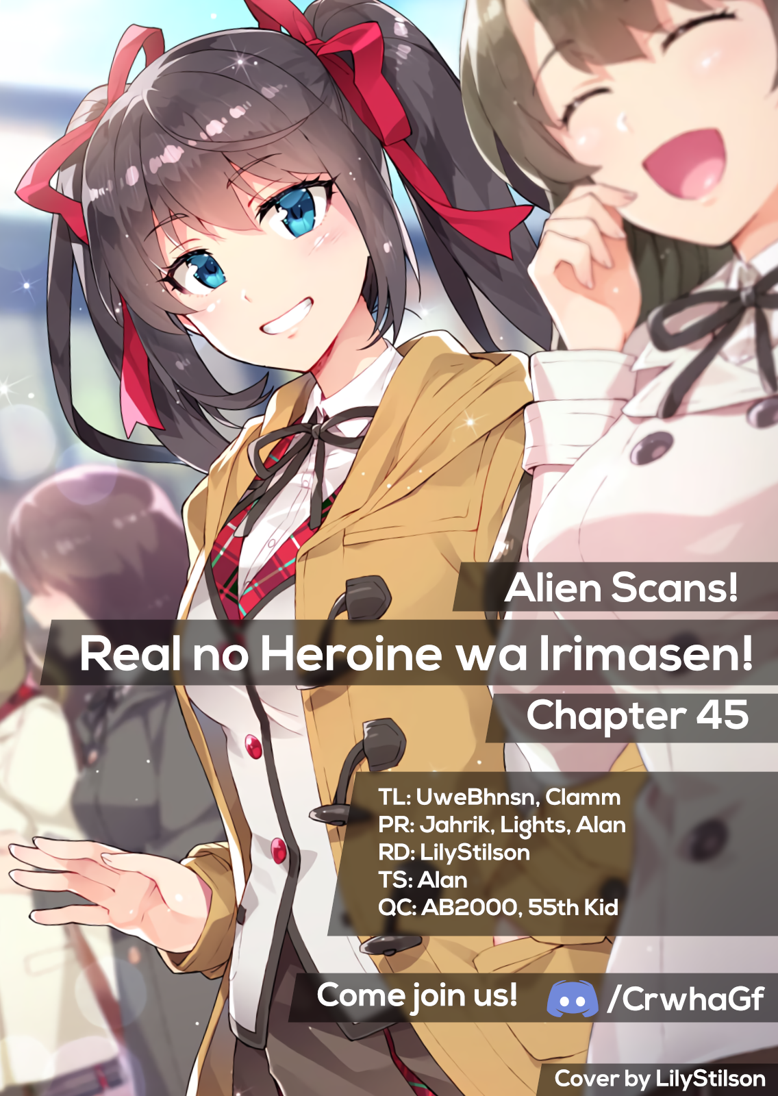 Real no Heroine wa Irimasen! Chapter 45 - Page 1