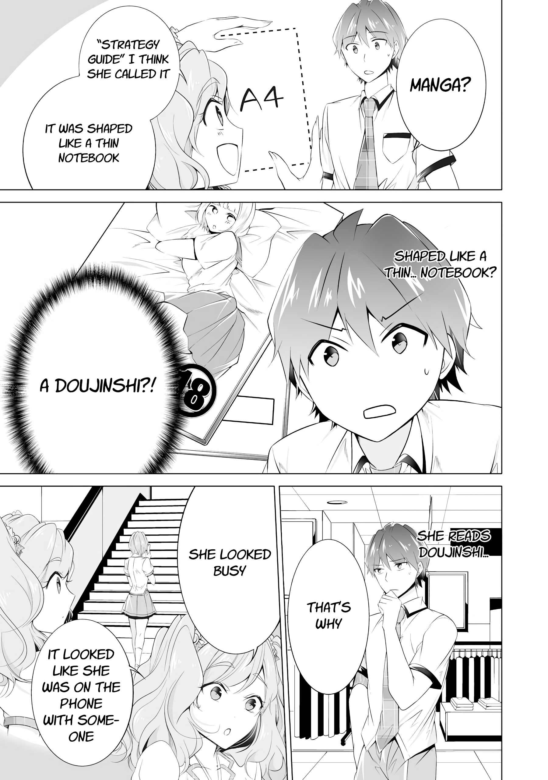 Real no Heroine wa Irimasen! Chapter 45 - Page 17