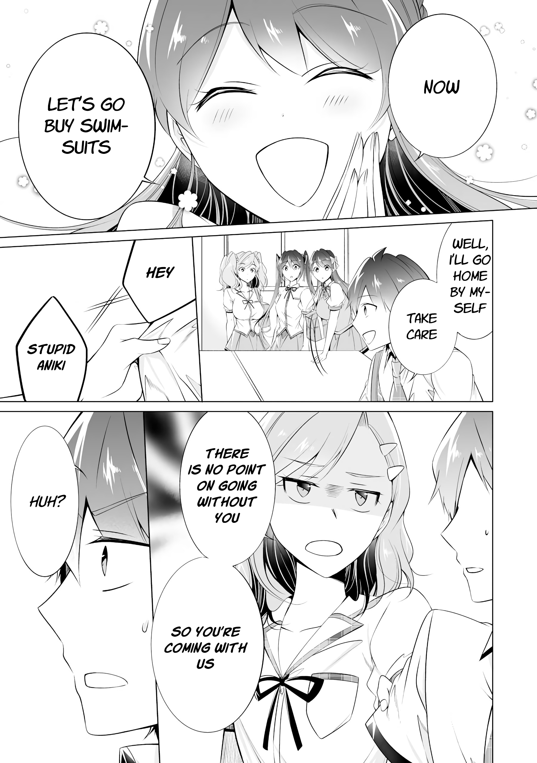 Real no Heroine wa Irimasen! Chapter 45 - Page 2