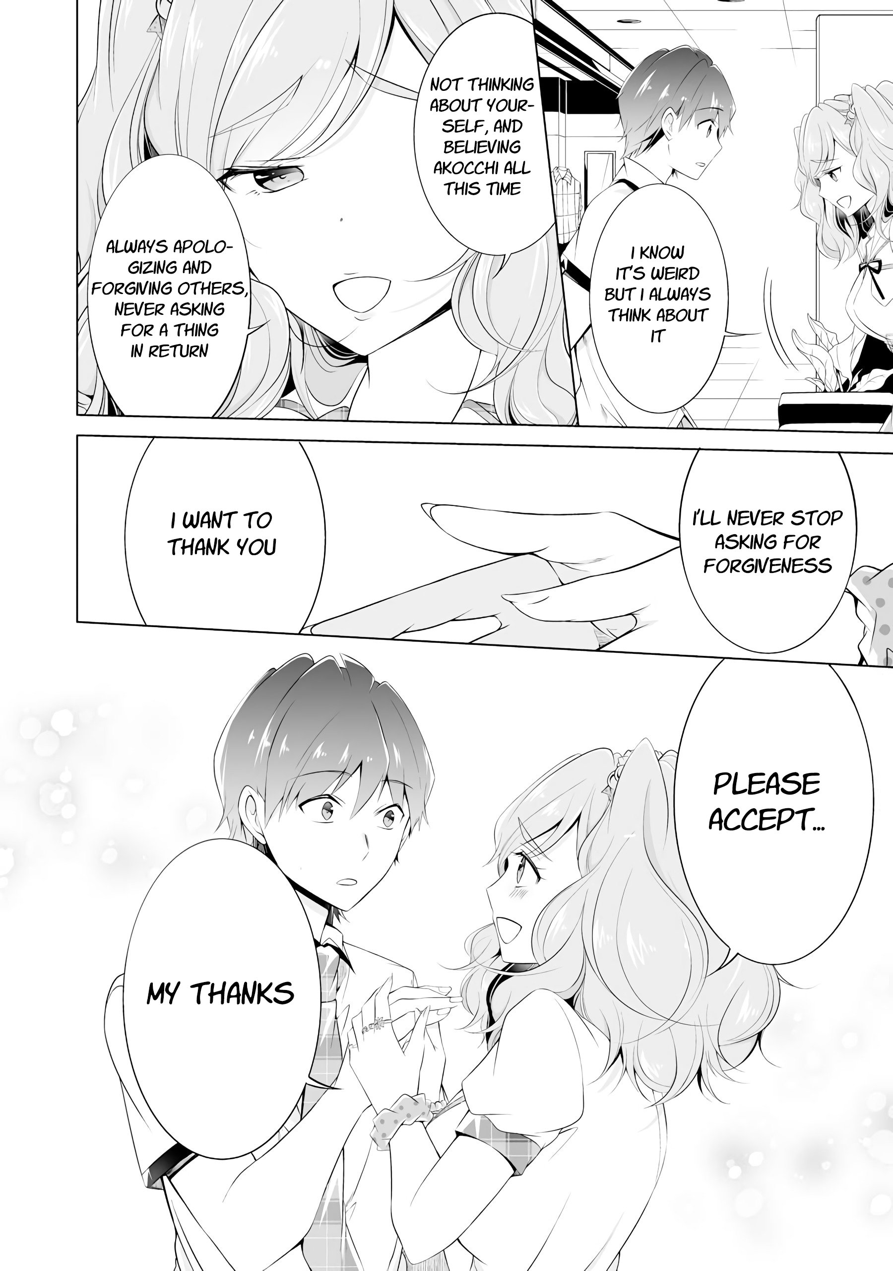 Real no Heroine wa Irimasen! Chapter 45 - Page 20