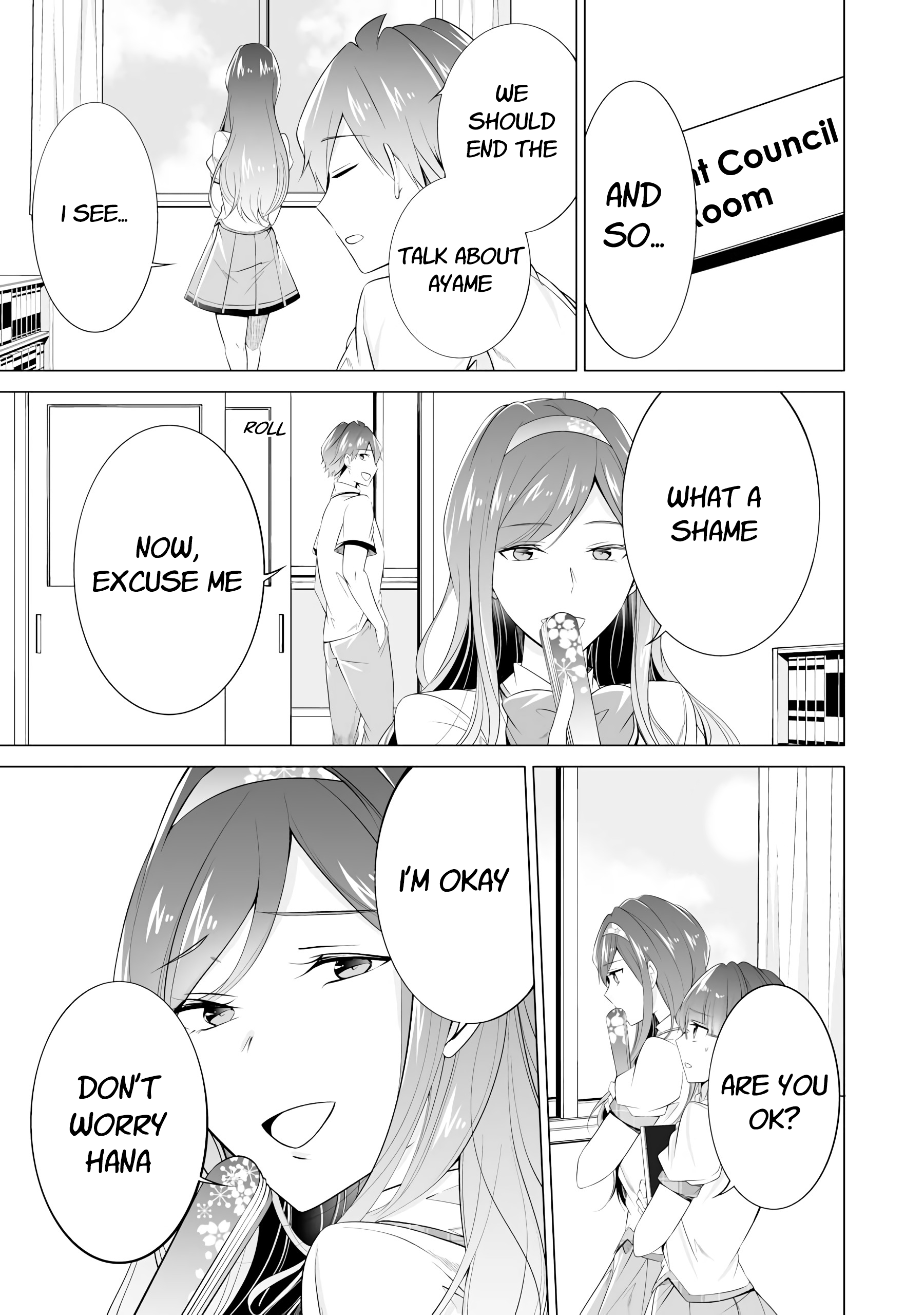 Real no Heroine wa Irimasen! Chapter 45 - Page 23