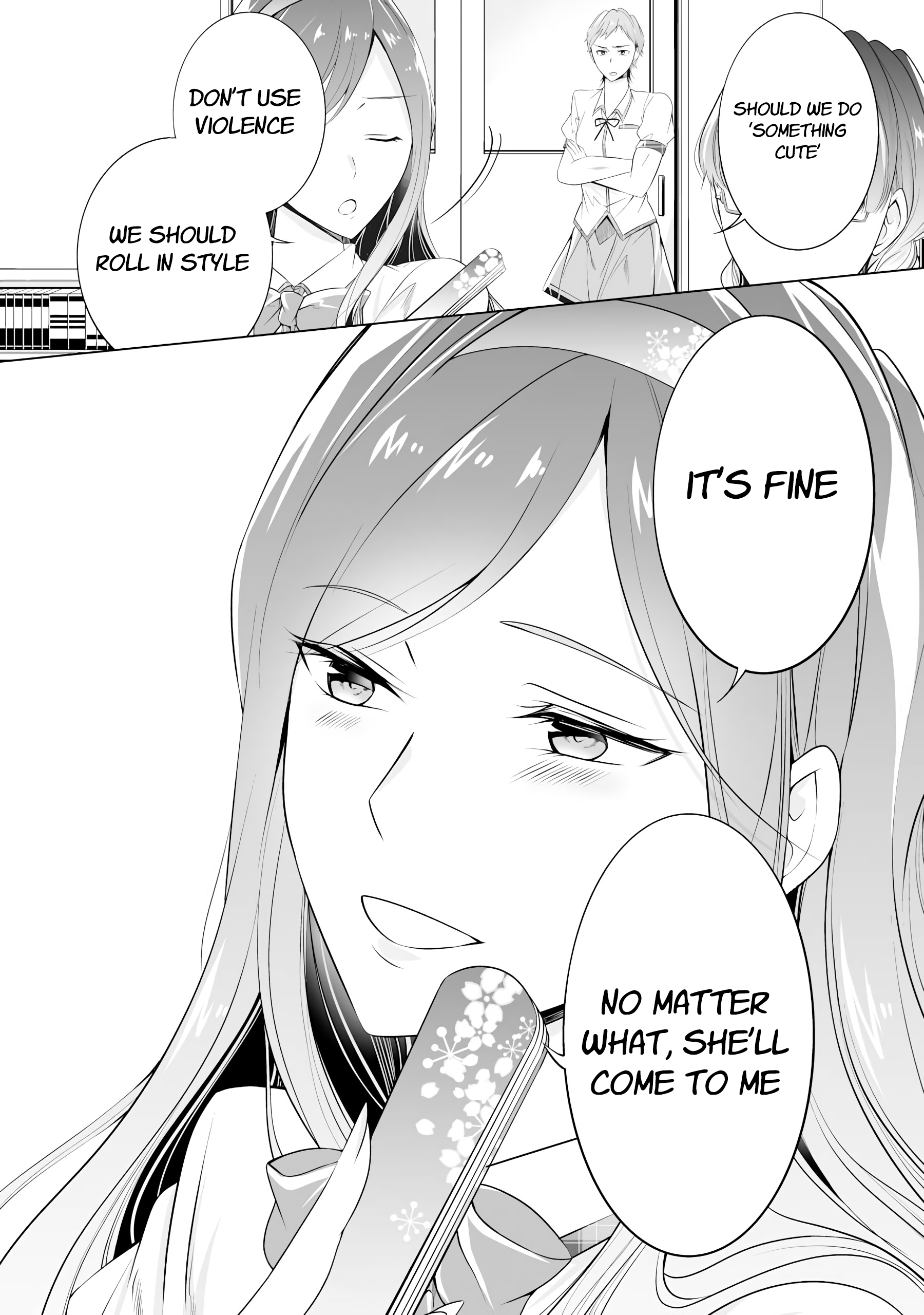 Real no Heroine wa Irimasen! Chapter 45 - Page 24