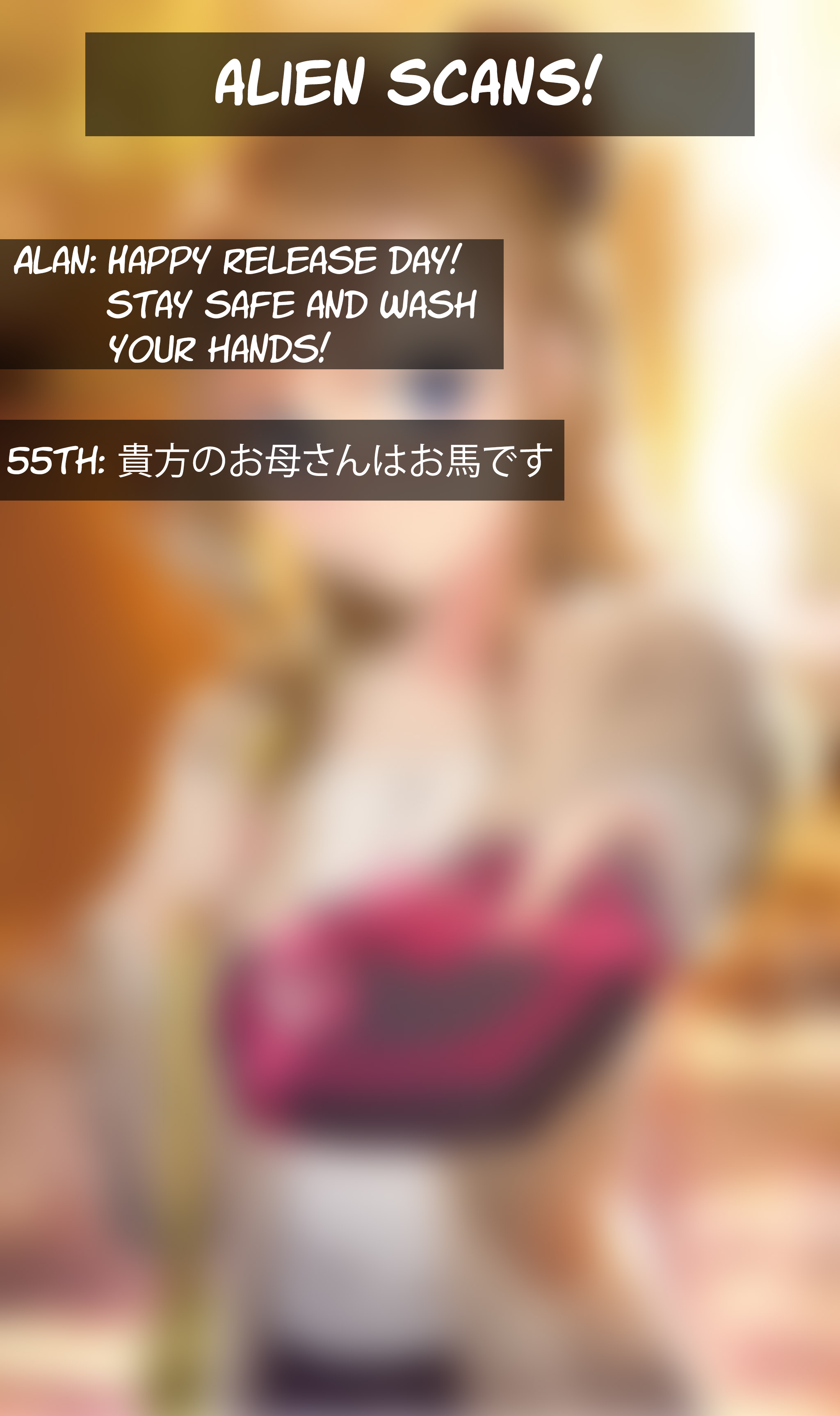 Real no Heroine wa Irimasen! Chapter 45 - Page 25