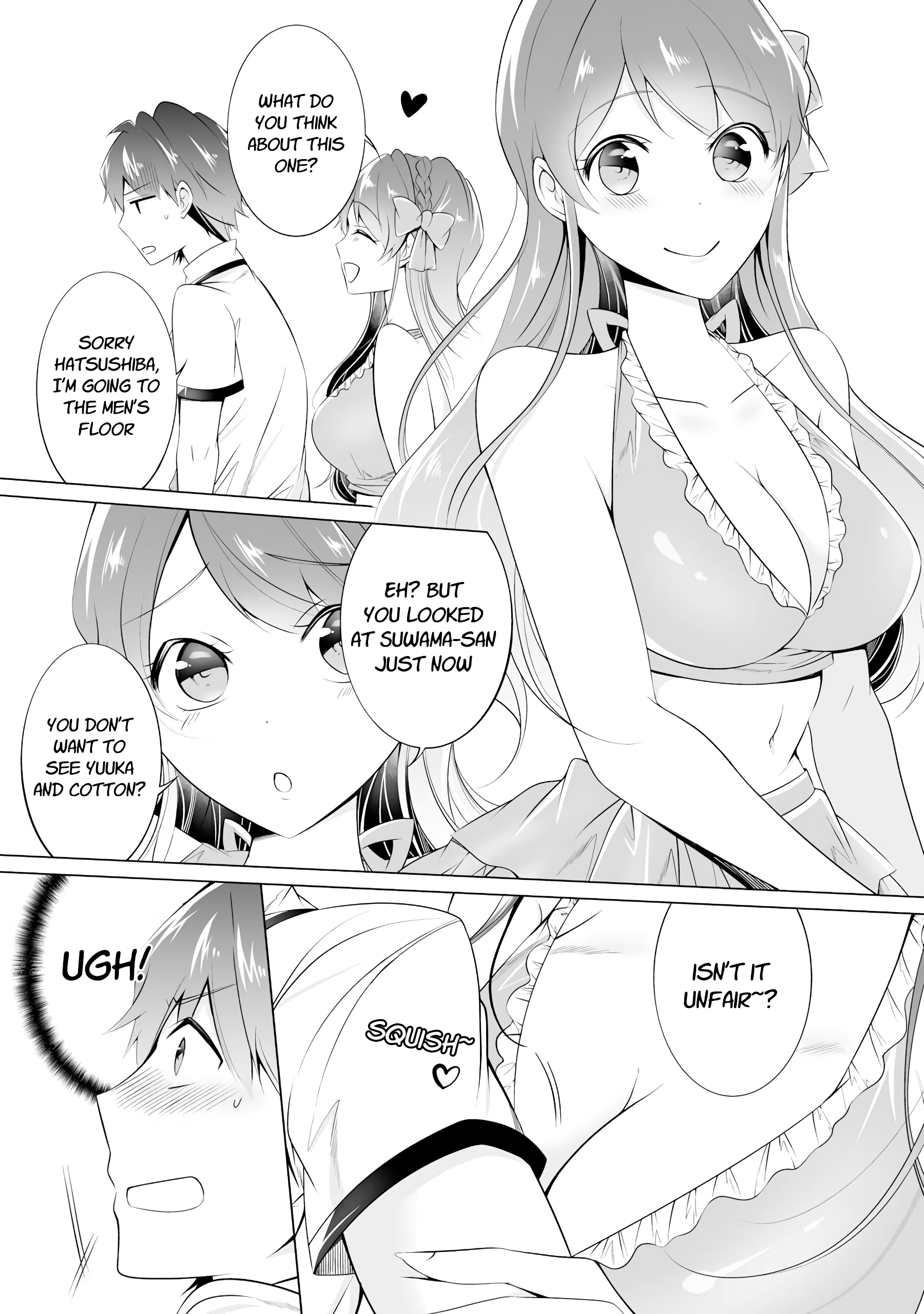 Real no Heroine wa Irimasen! Chapter 45 - Page 7