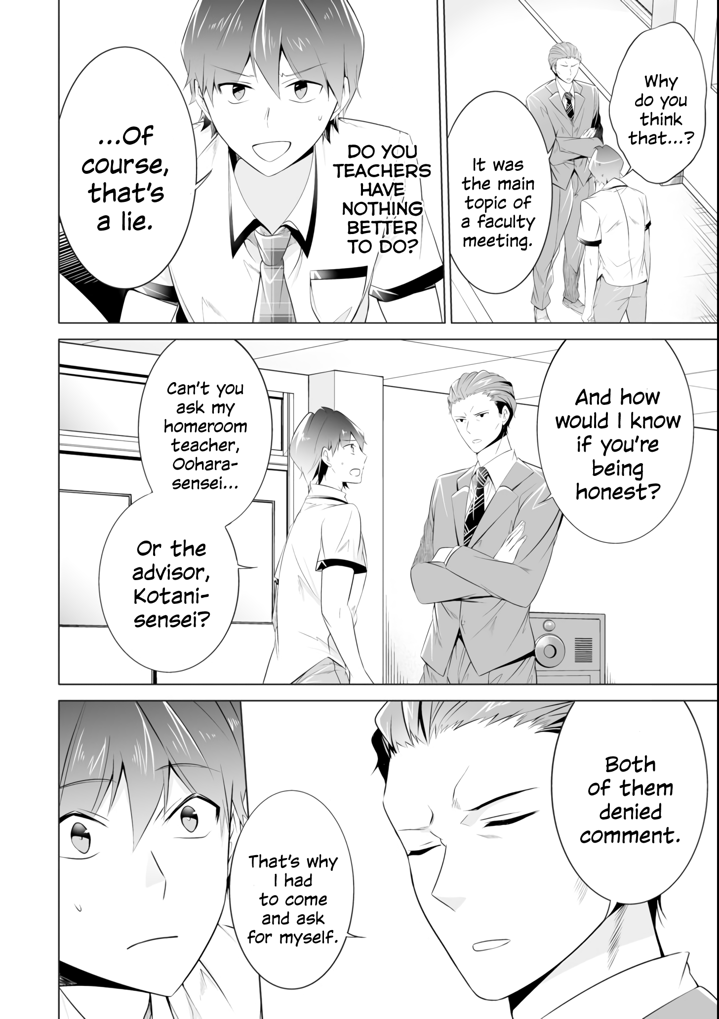 Real no Heroine wa Irimasen! Chapter 46 - Page 10