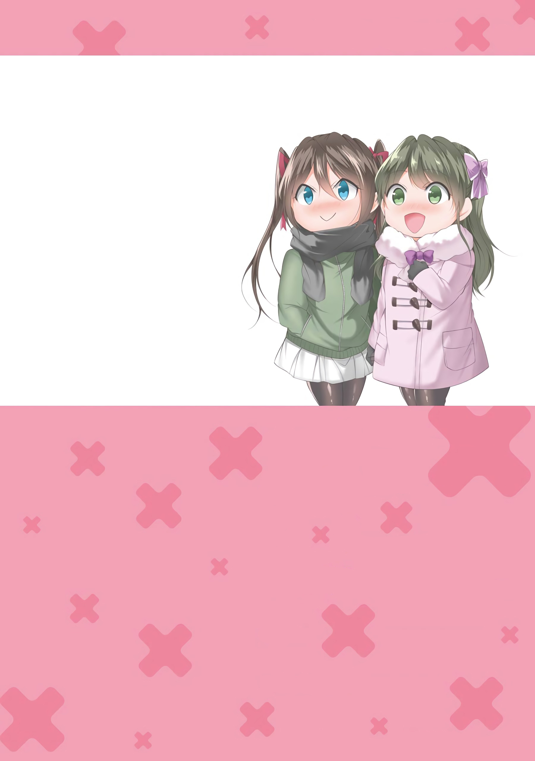 Real no Heroine wa Irimasen! Chapter 46 - Page 2