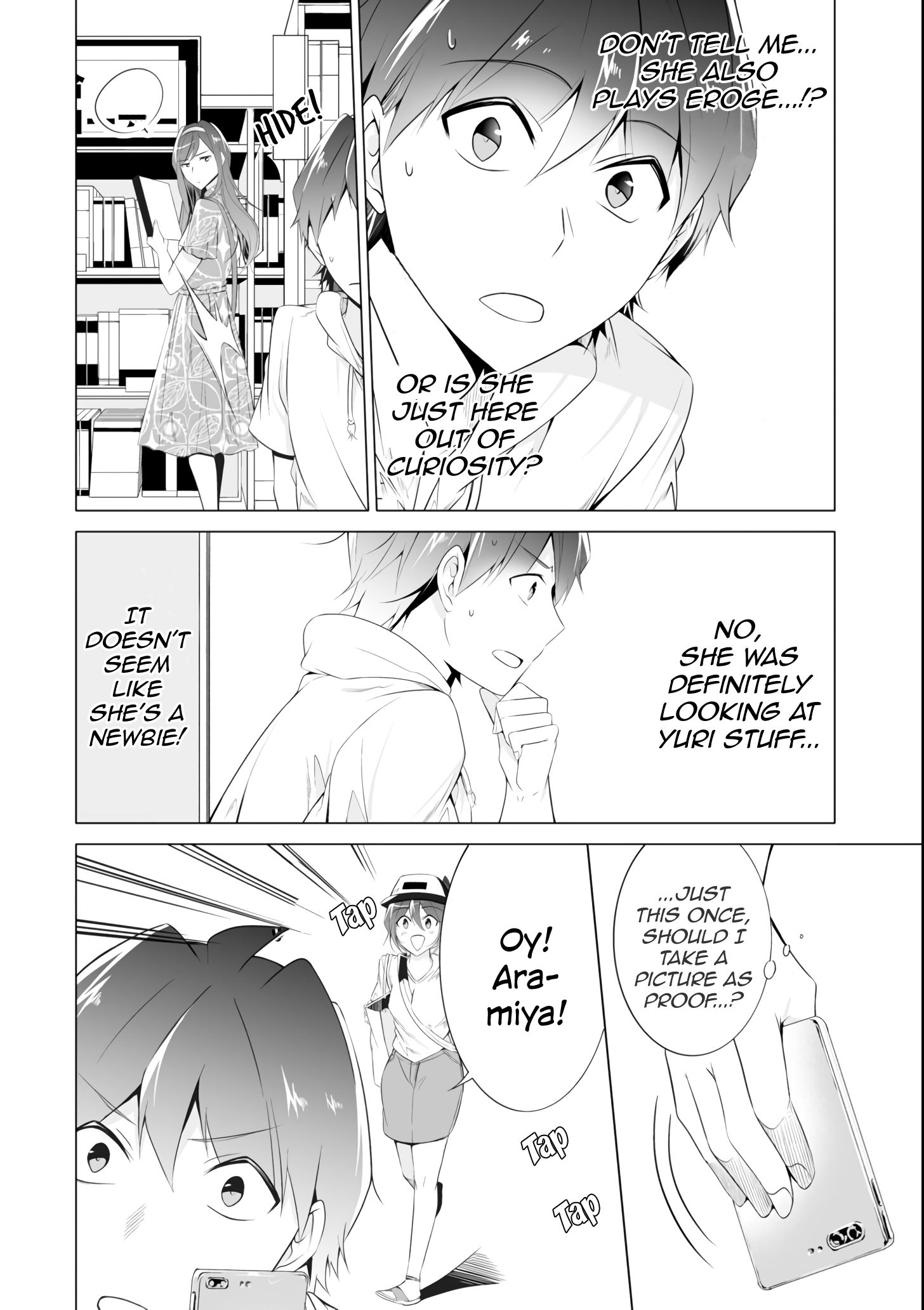 Real no Heroine wa Irimasen! Chapter 46 - Page 20