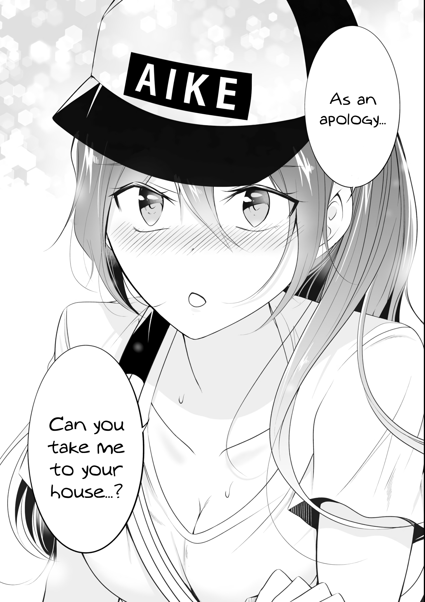 Real no Heroine wa Irimasen! Chapter 46 - Page 26