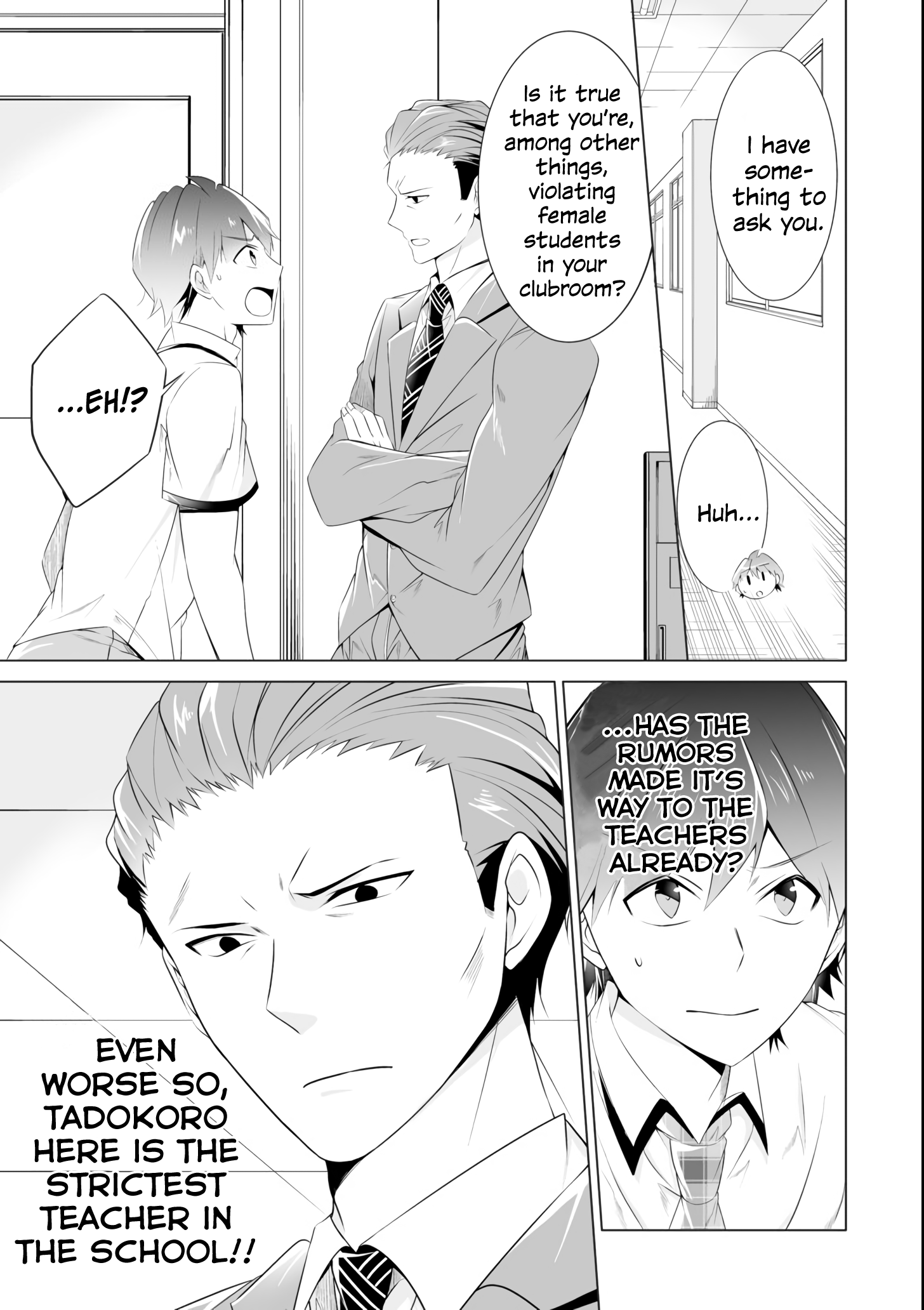 Real no Heroine wa Irimasen! Chapter 46 - Page 9