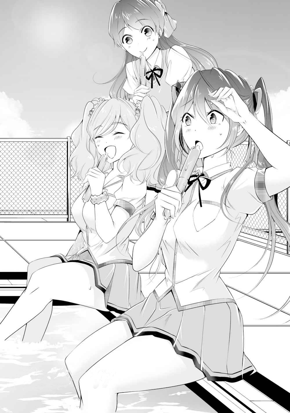 Real no Heroine wa Irimasen! Chapter 47 - Page 1