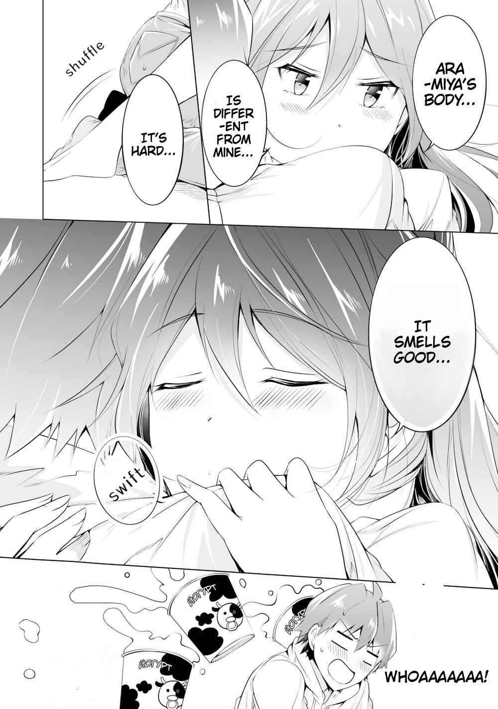 Real no Heroine wa Irimasen! Chapter 47 - Page 16