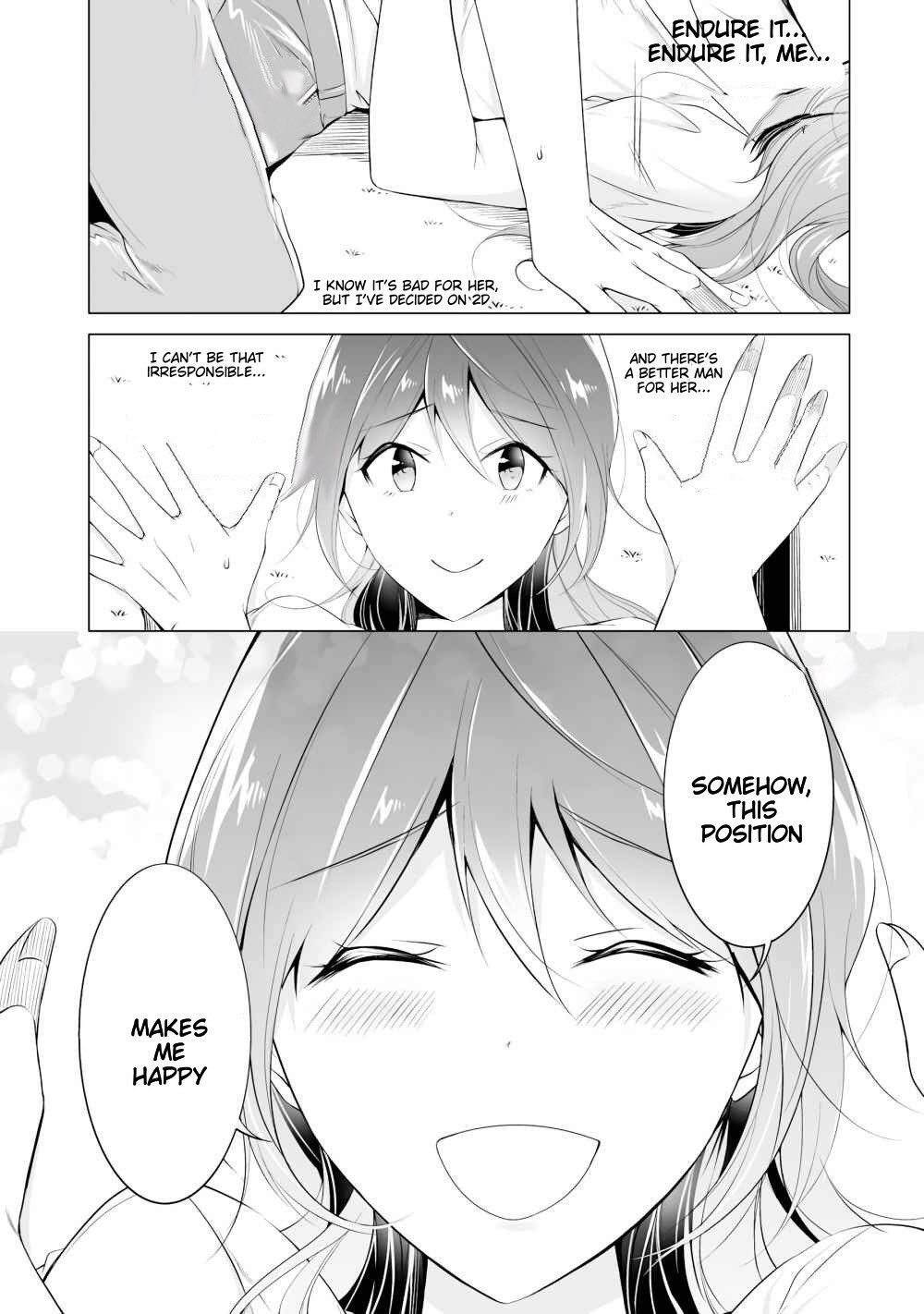Real no Heroine wa Irimasen! Chapter 47 - Page 17